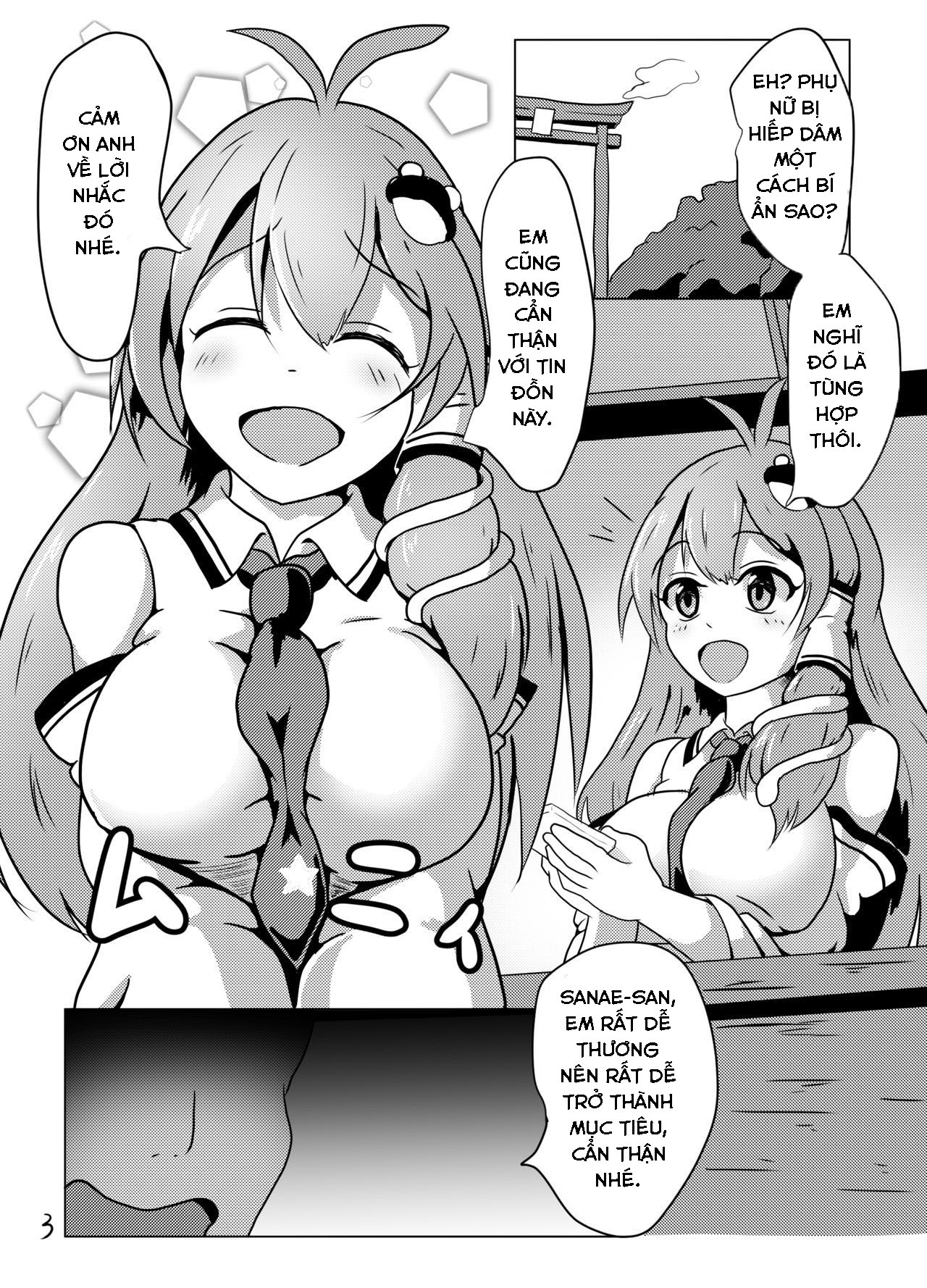 Đọc truyện hentai Đến lúc phải đi! Sanae-san. - Oneshot
