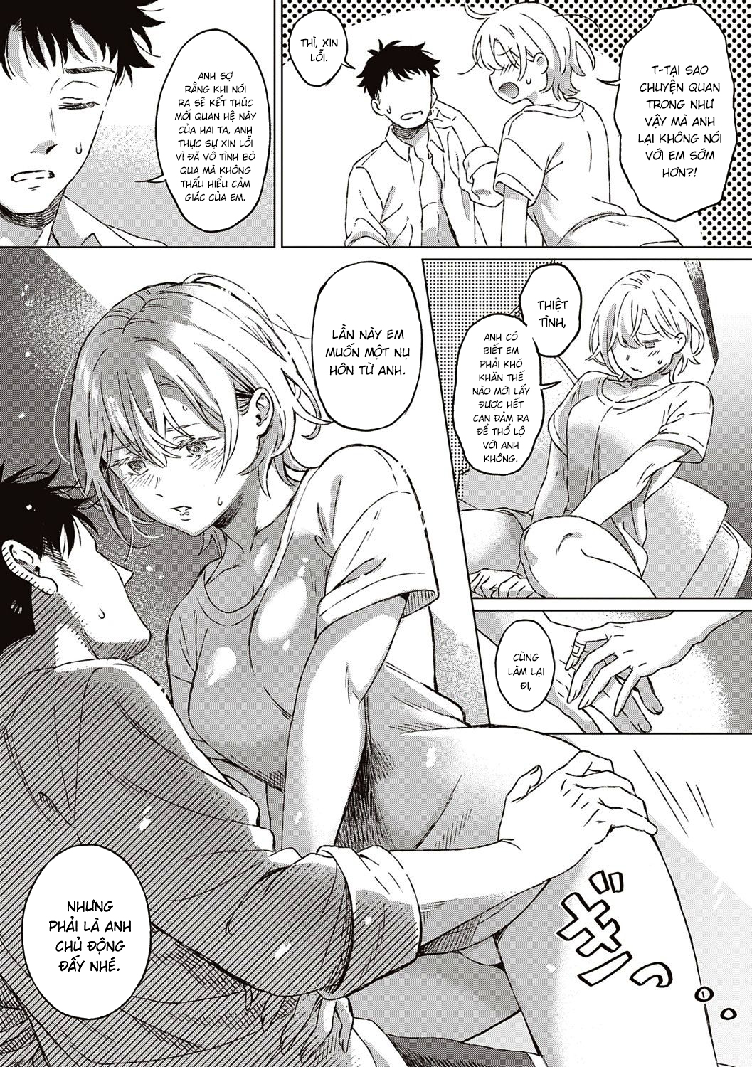 Đọc truyện hentai Nàng dâu thầm kín + ngoại truyện. - Mạch truyện chính