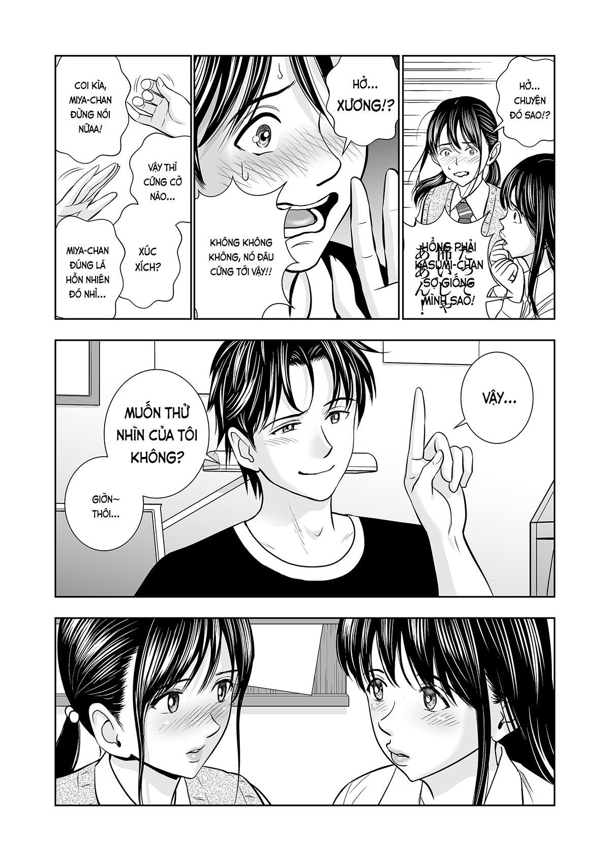 Đọc truyện hentai Khai xuân (nguyên tác) - Ch. 2