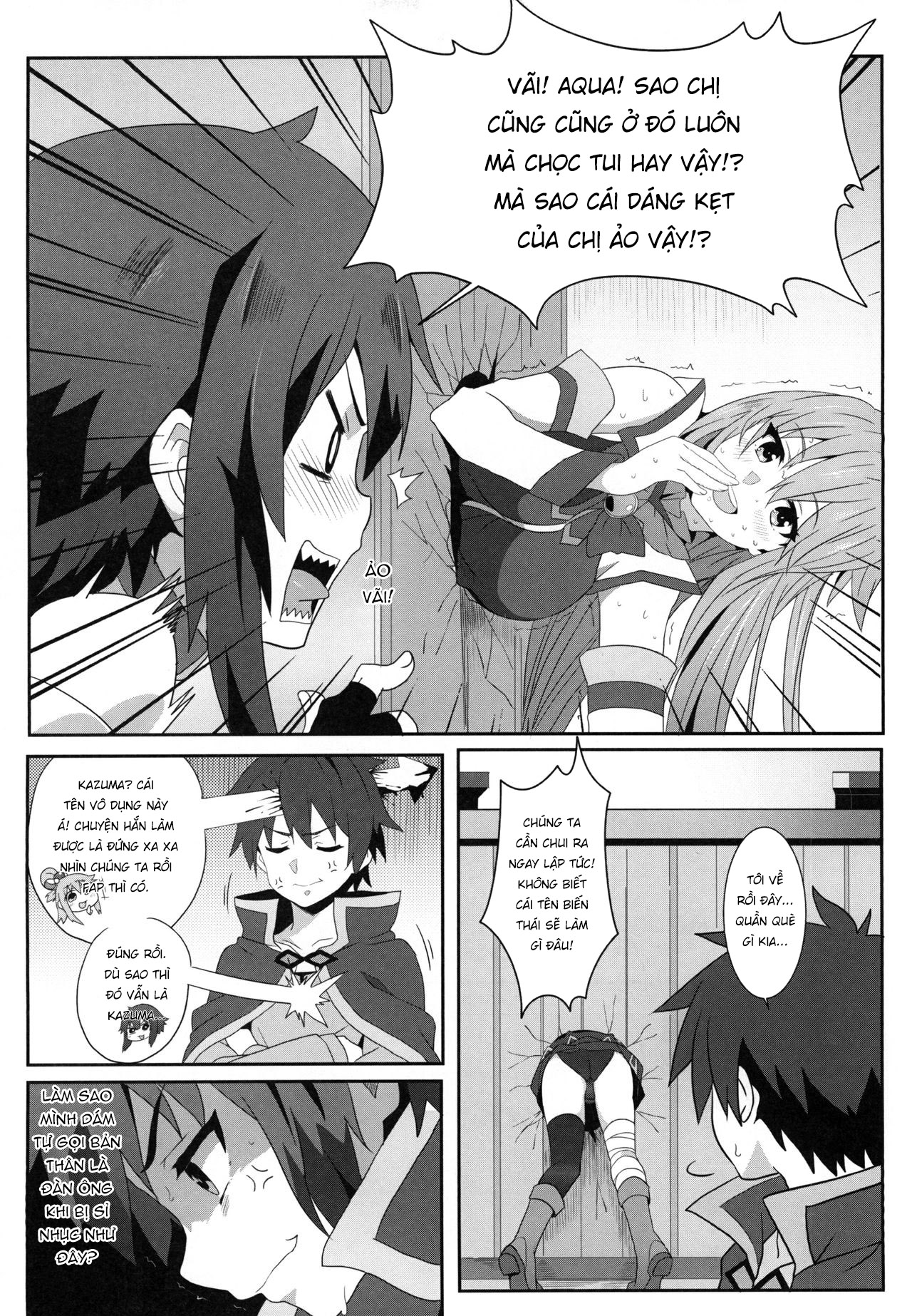 Đọc truyện hentai Megumin ni Karei na Shasei o! 3 - Oneshot