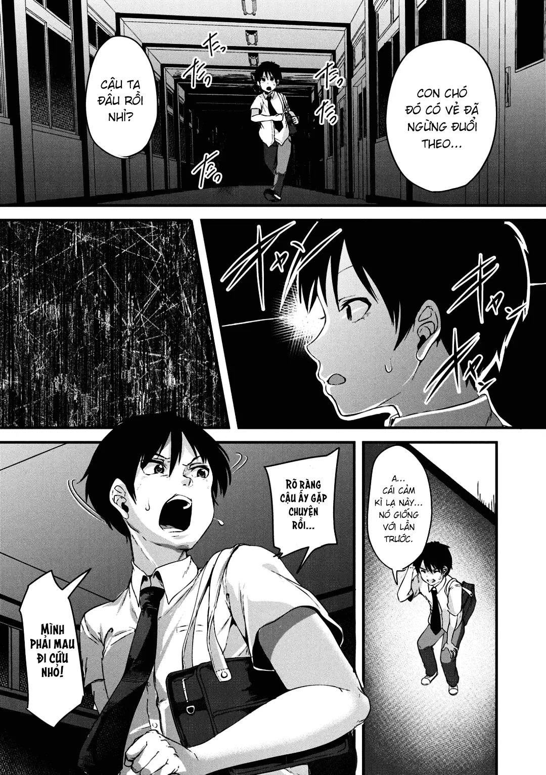 Đọc truyện hentai Kowashiteasobo Tomodachiippai - Chap 2