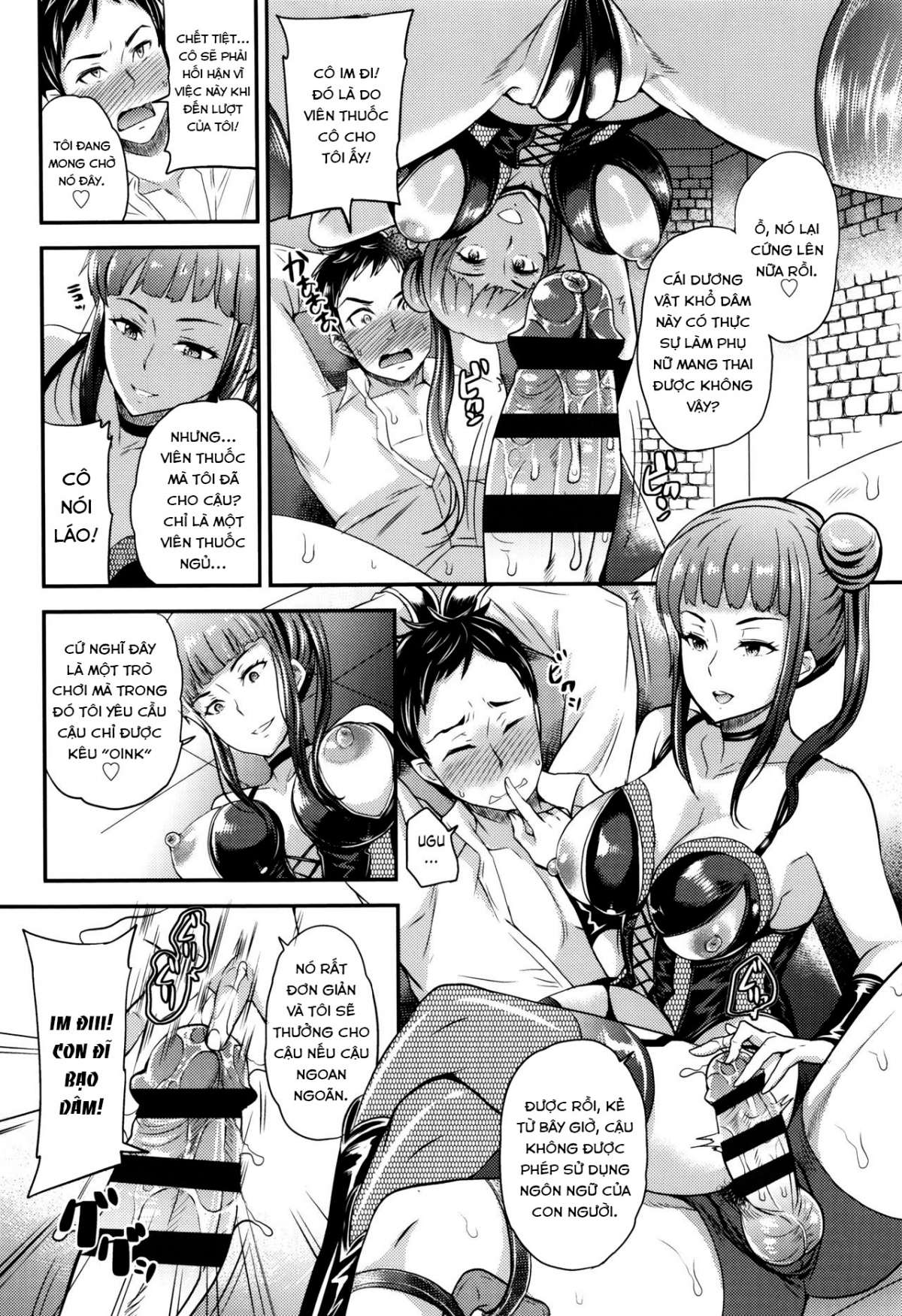 Đọc truyện hentai Onee-san to Asobou - Oneshot