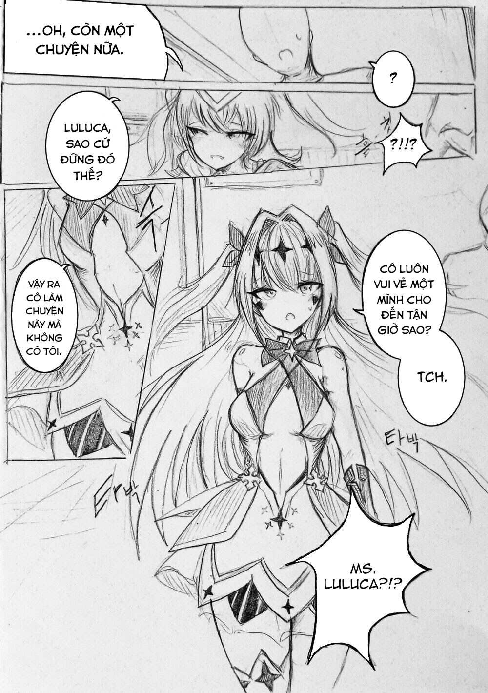 Đọc truyện hentai Lolibutt's Staff Party (Epic Seven) - Oneshot