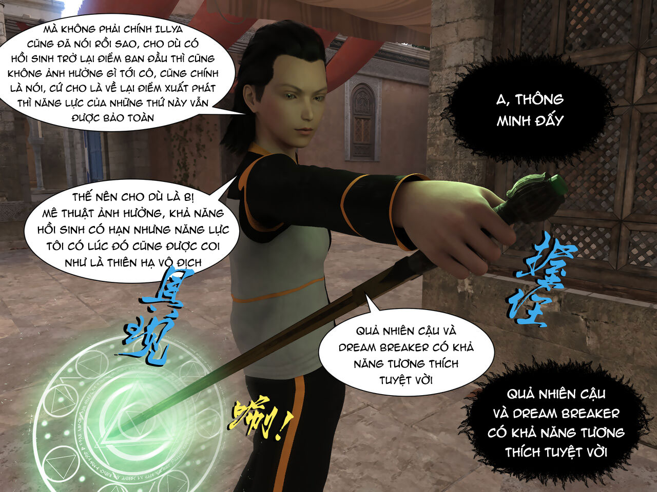 Đọc truyện hentai Re:NTR Life - Chap 1