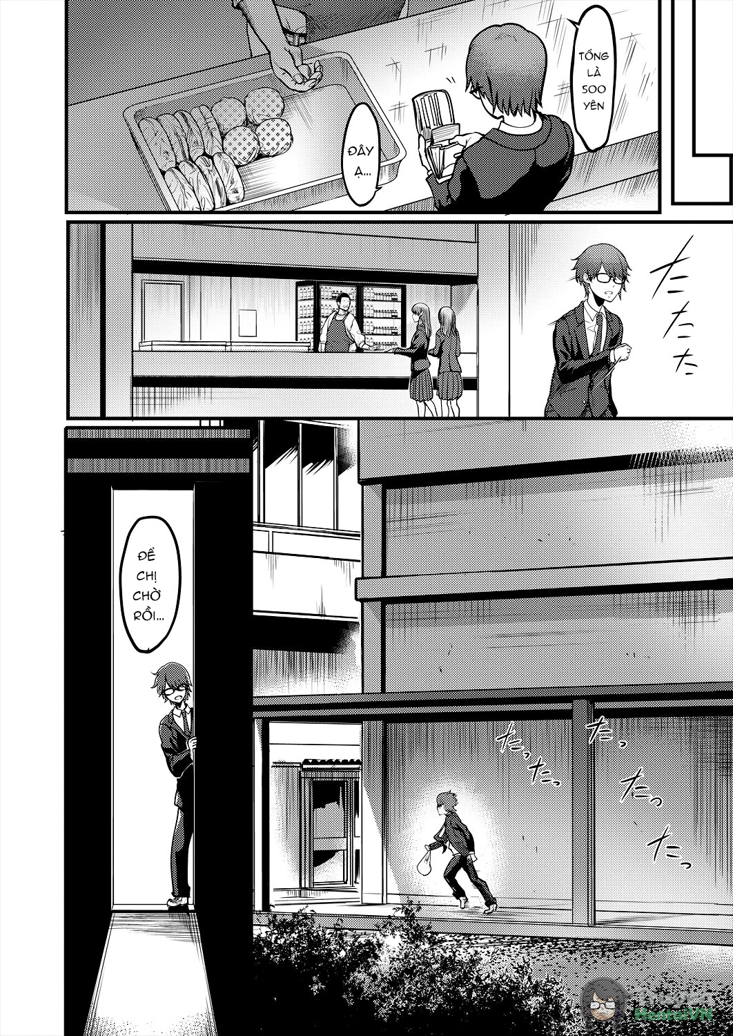 Đọc truyện hentai Pashirare Kendoubu ~Onee-san no Shigoki~ - Oneshot