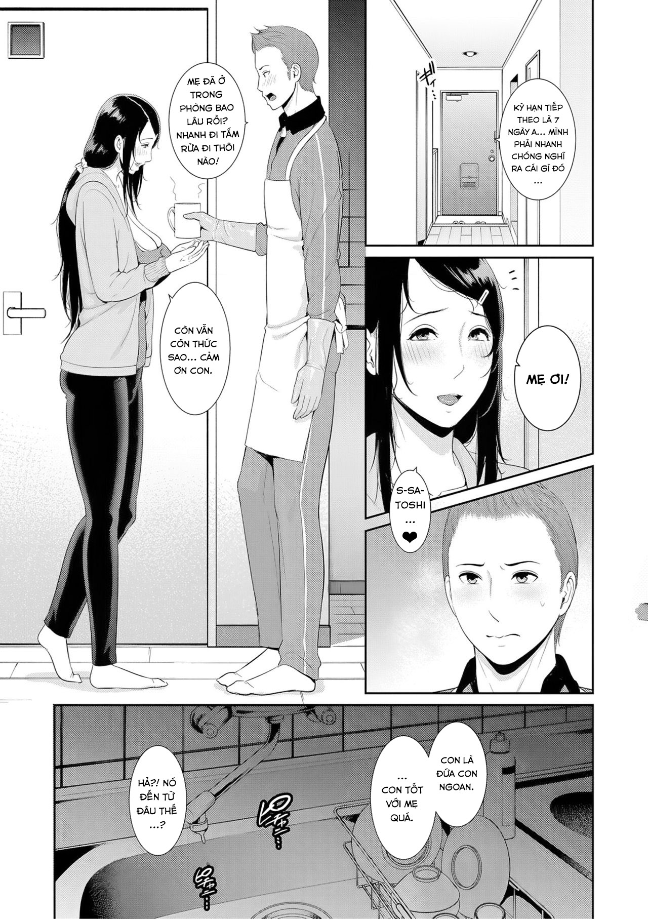Đọc truyện hentai Nonfiction - Chap 1