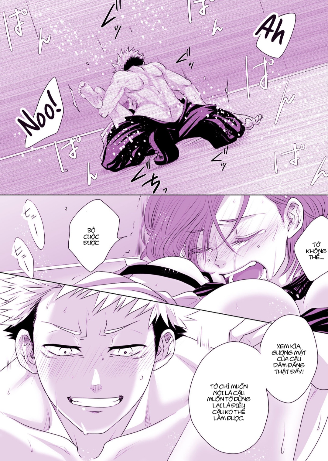 Đọc truyện hentai Tớ sẽ làm cậu khóc thật nhiều - Oneshot