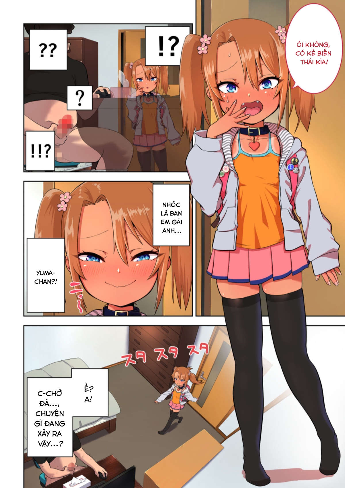 Đọc truyện hentai Tôi bị con nhỏ Yuma-chan hấp diêm - Oneshot