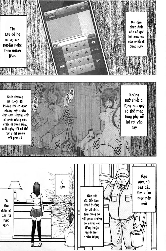 Đọc truyện hentai Những gì tôi yêu cầu trong phần bổ sung SP bắt buộc đã trở thành hiện thực. - Chap 9