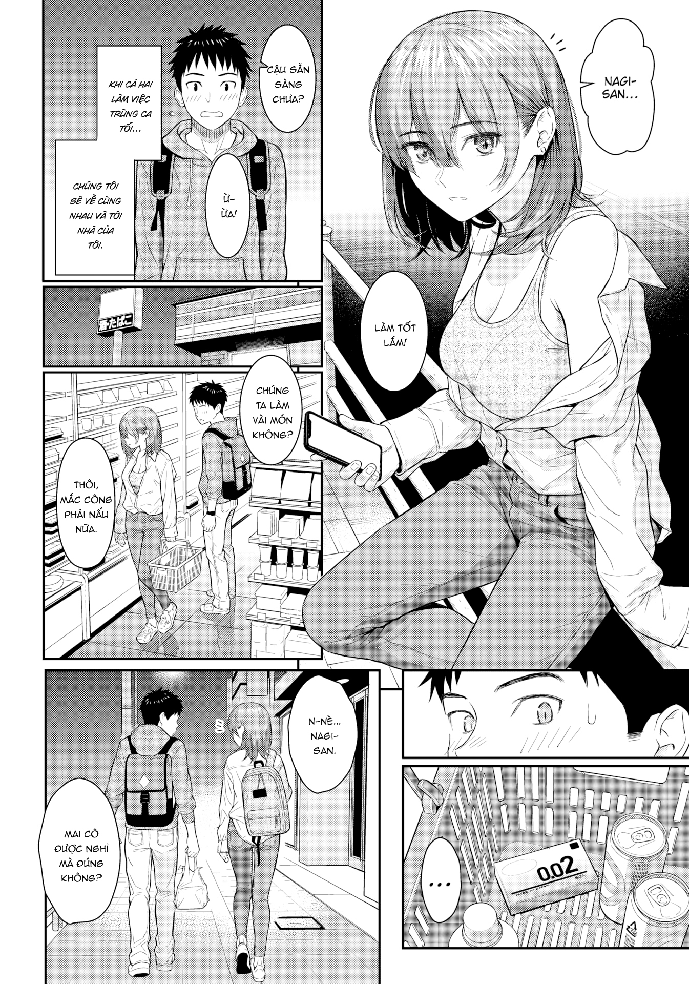 Đọc truyện hentai Tình đơn phương - Oneshot ngọt [Không che]