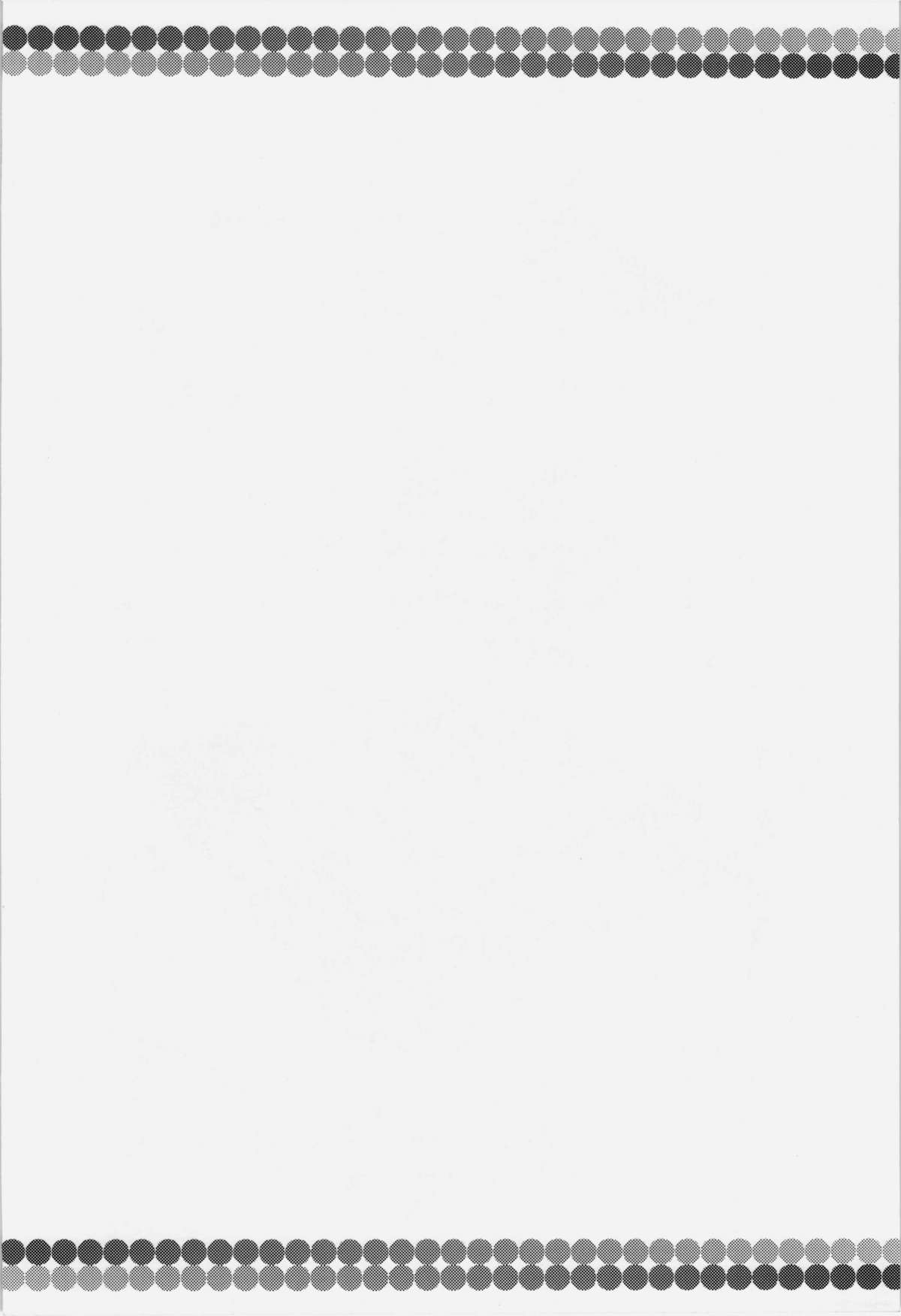 Đọc truyện hentai Suwa Ana - Oneshot