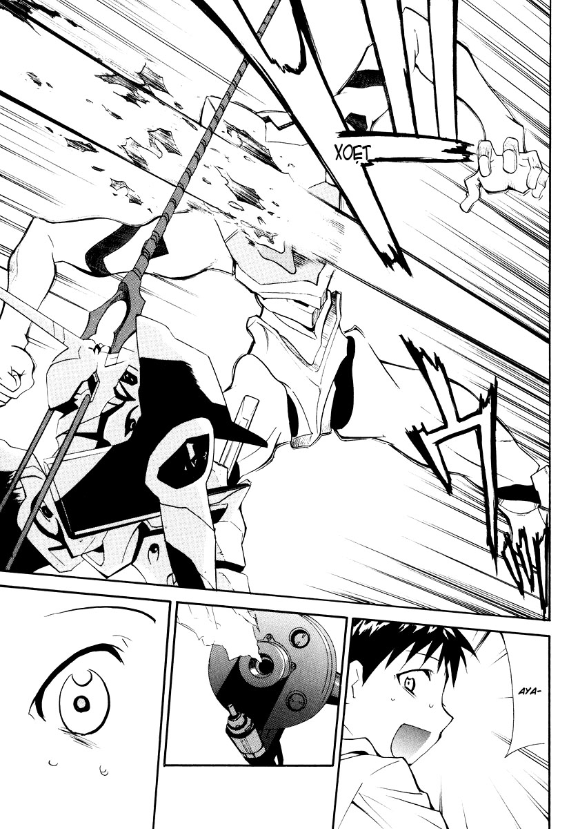 Đọc truyện hentai RE-TAKE - Chap 5 - RE-TAKE 4 part 1