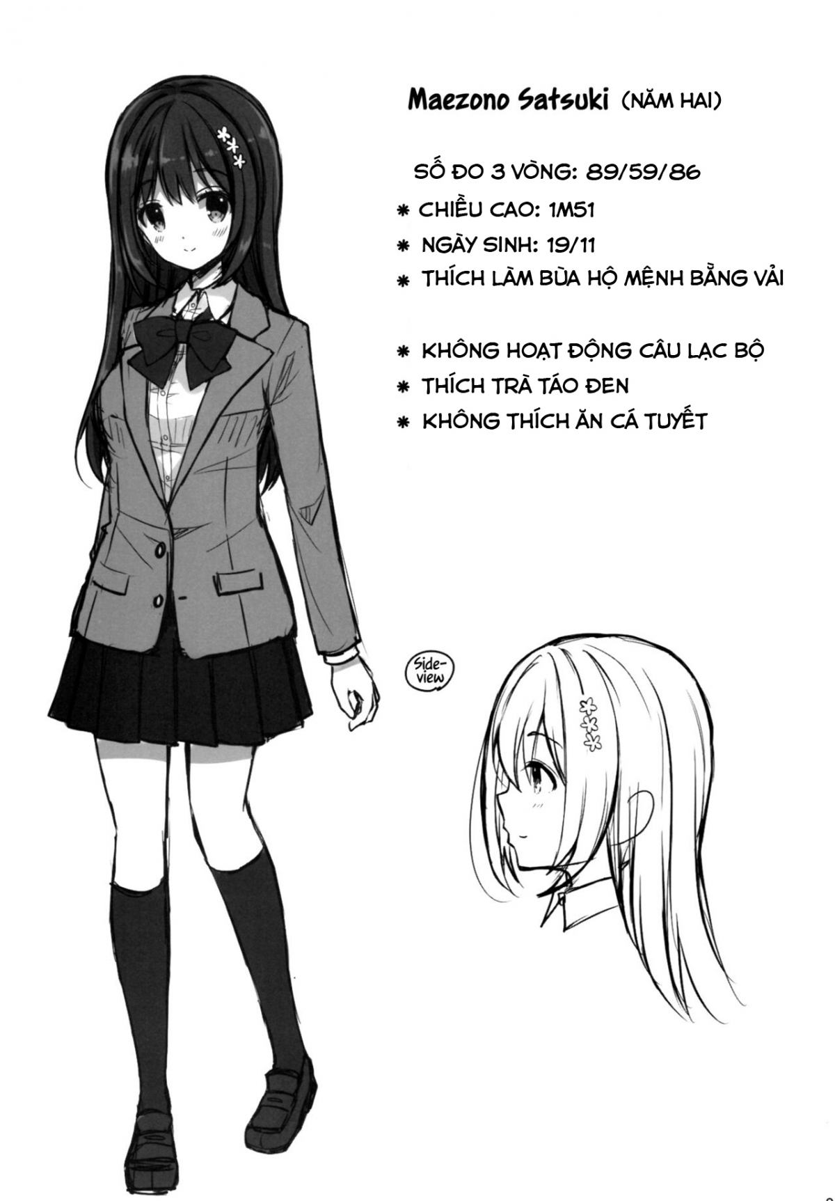 Đọc truyện hentai Kẻ quấy rối vô liêm sỉ - Chap 1