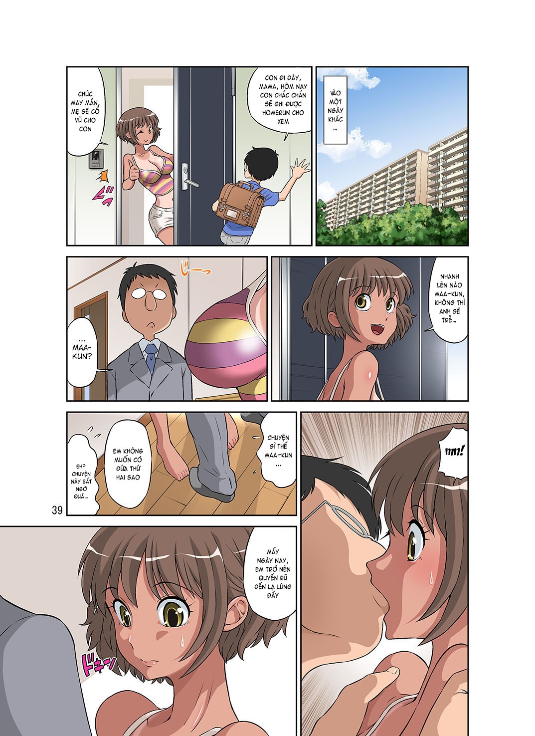 Đọc truyện hentai Netorare Genki Mama - Oneshot