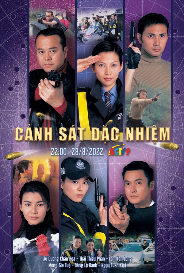 Cảnh Sát Đặc Nhiệm