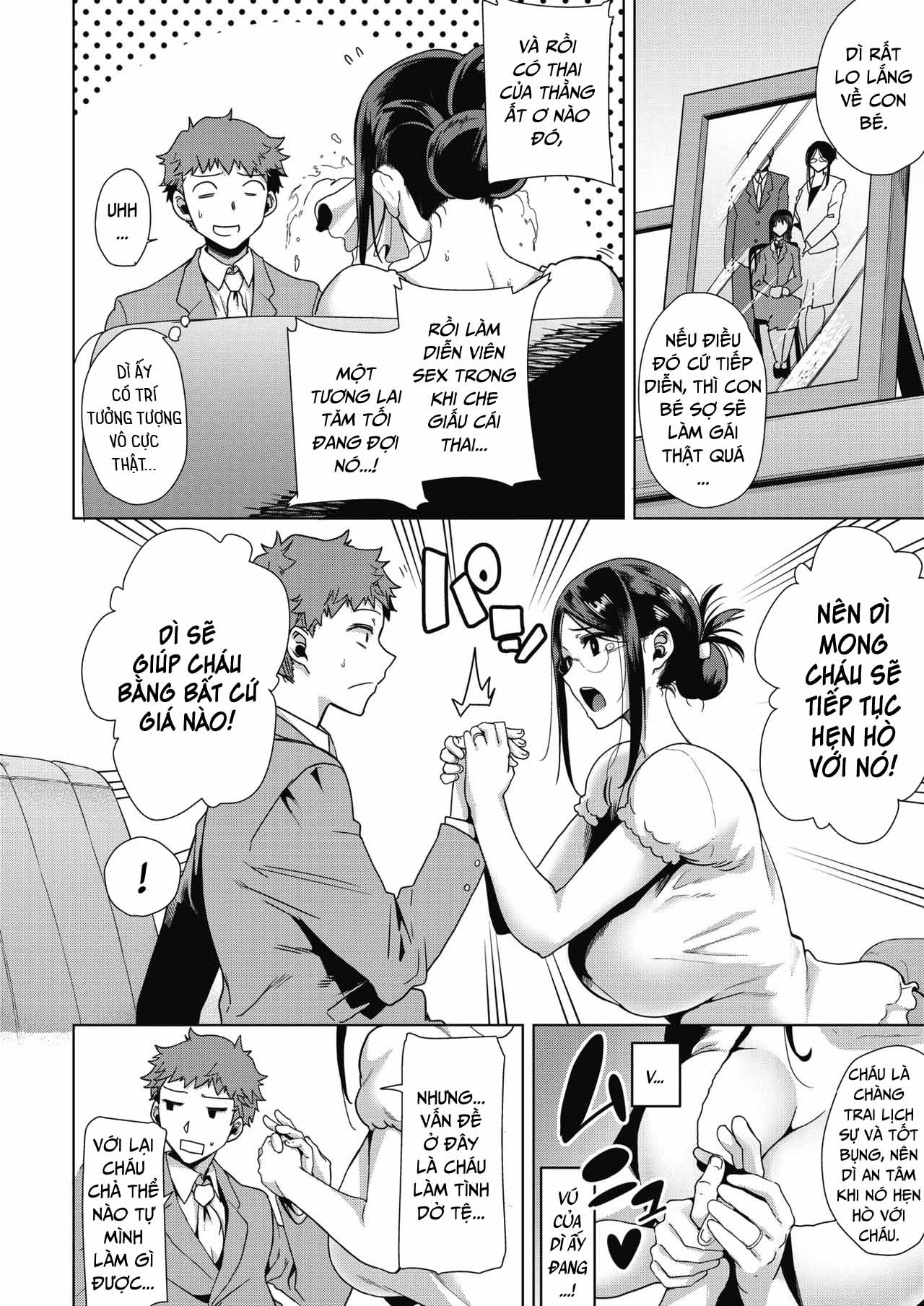 Đọc truyện hentai Mom's the Substitute! - Oneshot