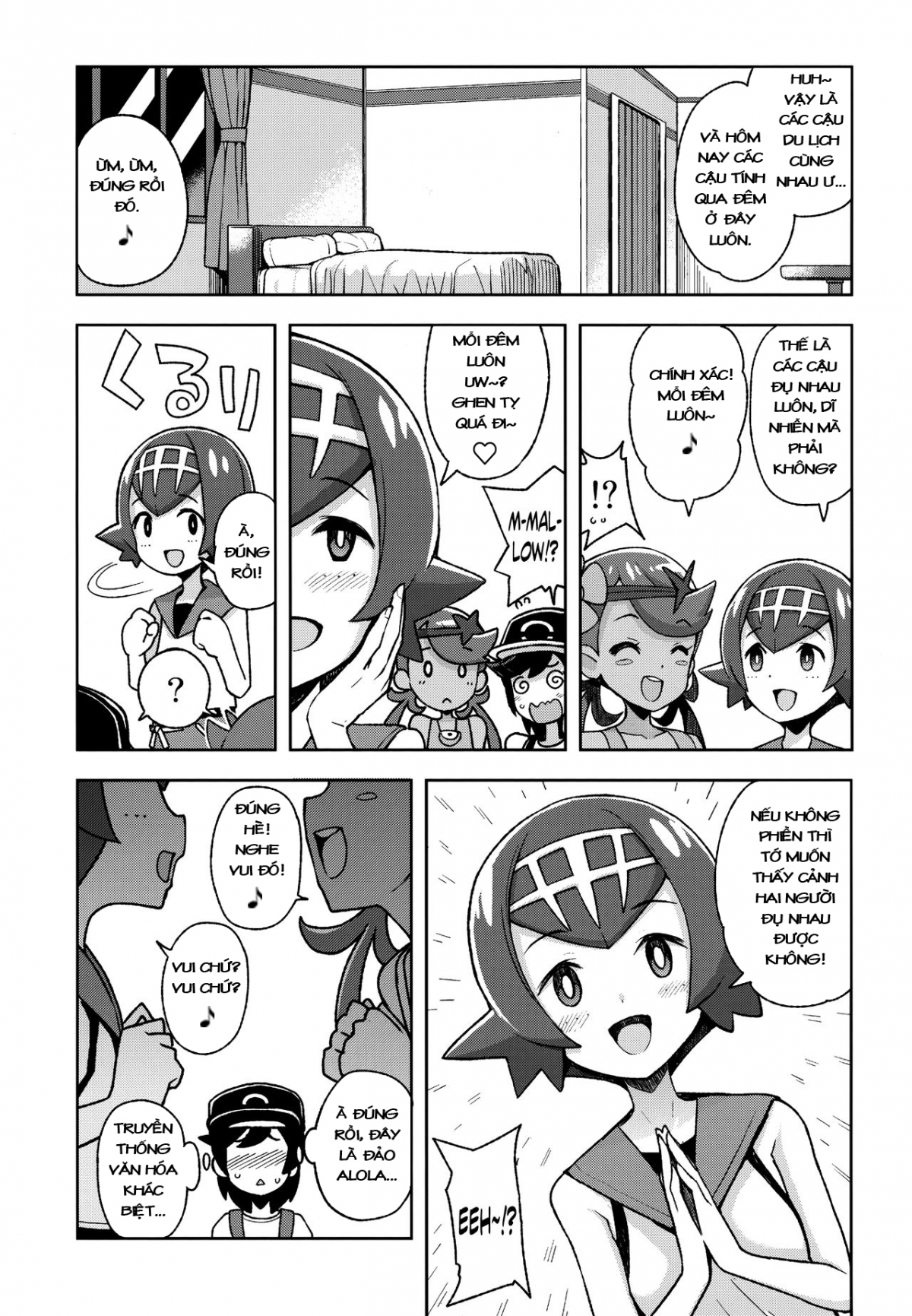 Đọc truyện hentai Mao Friends - Chap 2 - End (Chắc vậy)