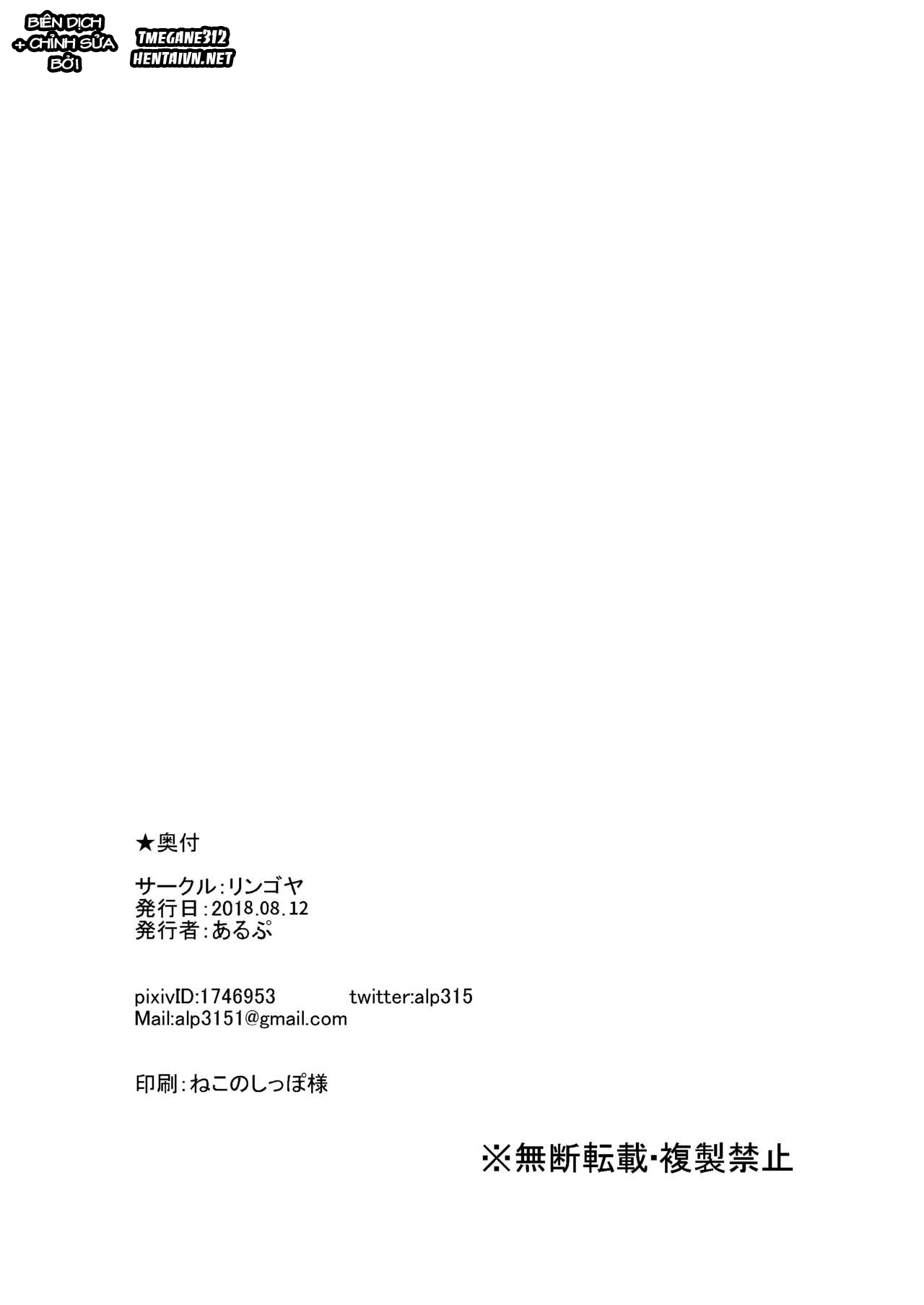 Đọc truyện hentai Muốn Làm Idol Thì Phải Đưa Lồn Cho Anh Giã! - Part 2 (C94)