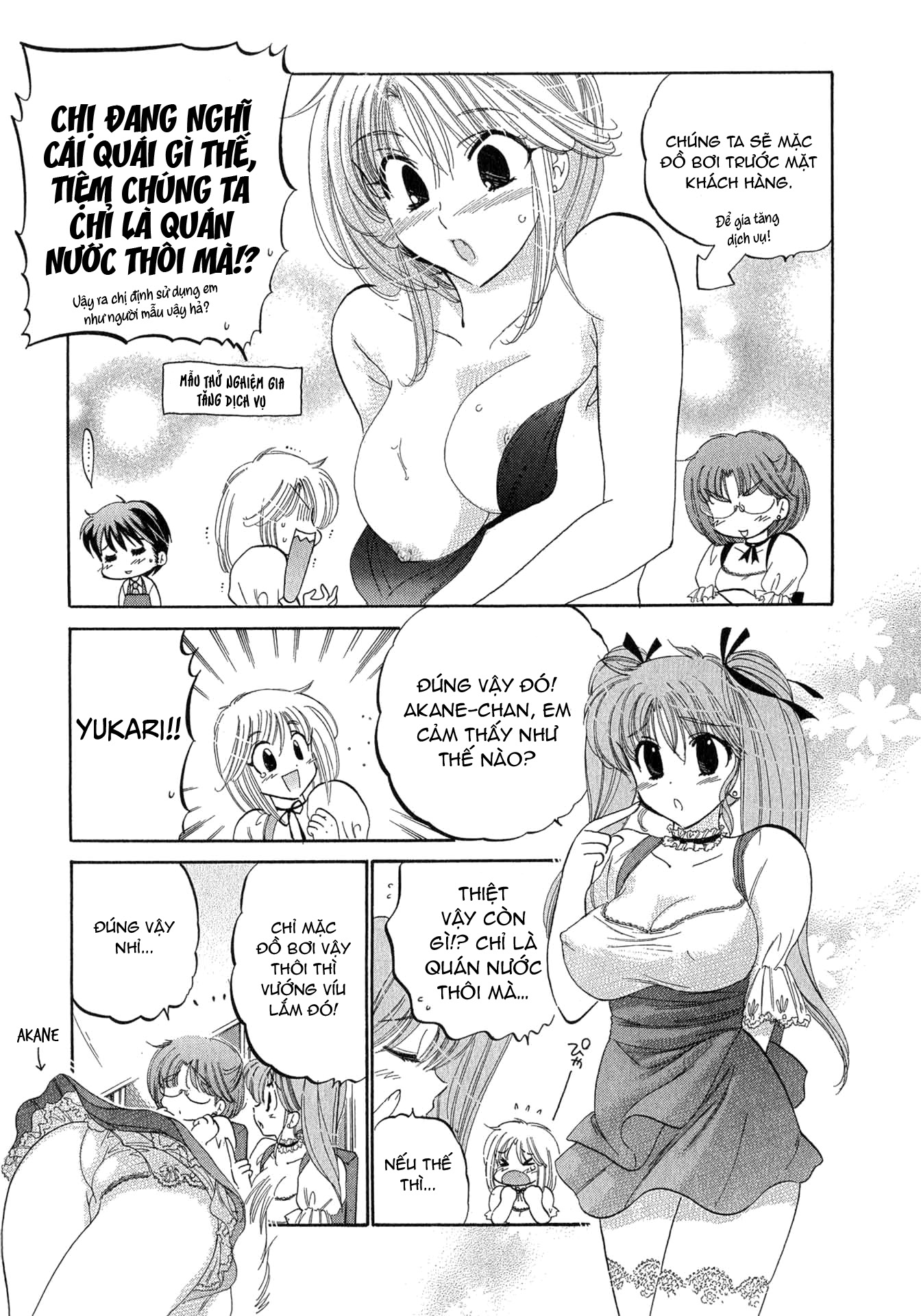 Đọc truyện hentai Cafe Delicious - Menu 3: Bánh Mille Feuille