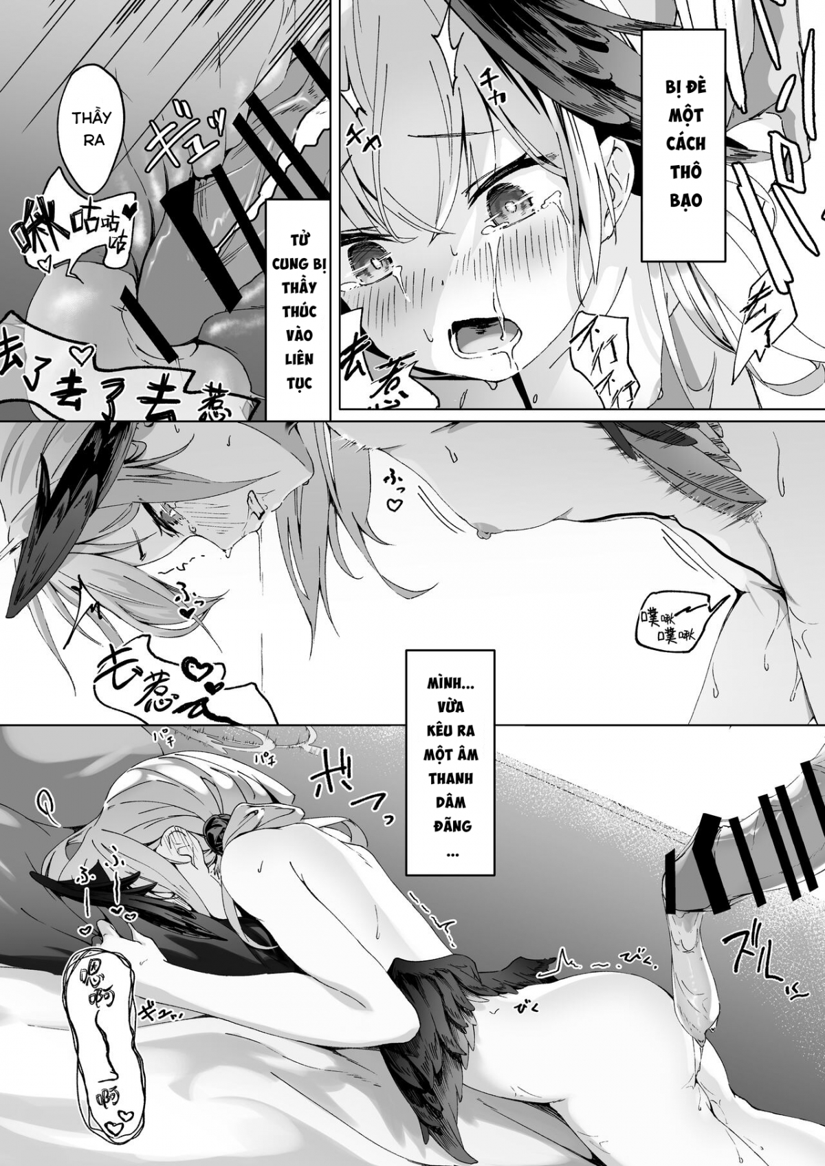 Đọc truyện hentai Hokaru sẽ được dậy dỗ - Oneshot