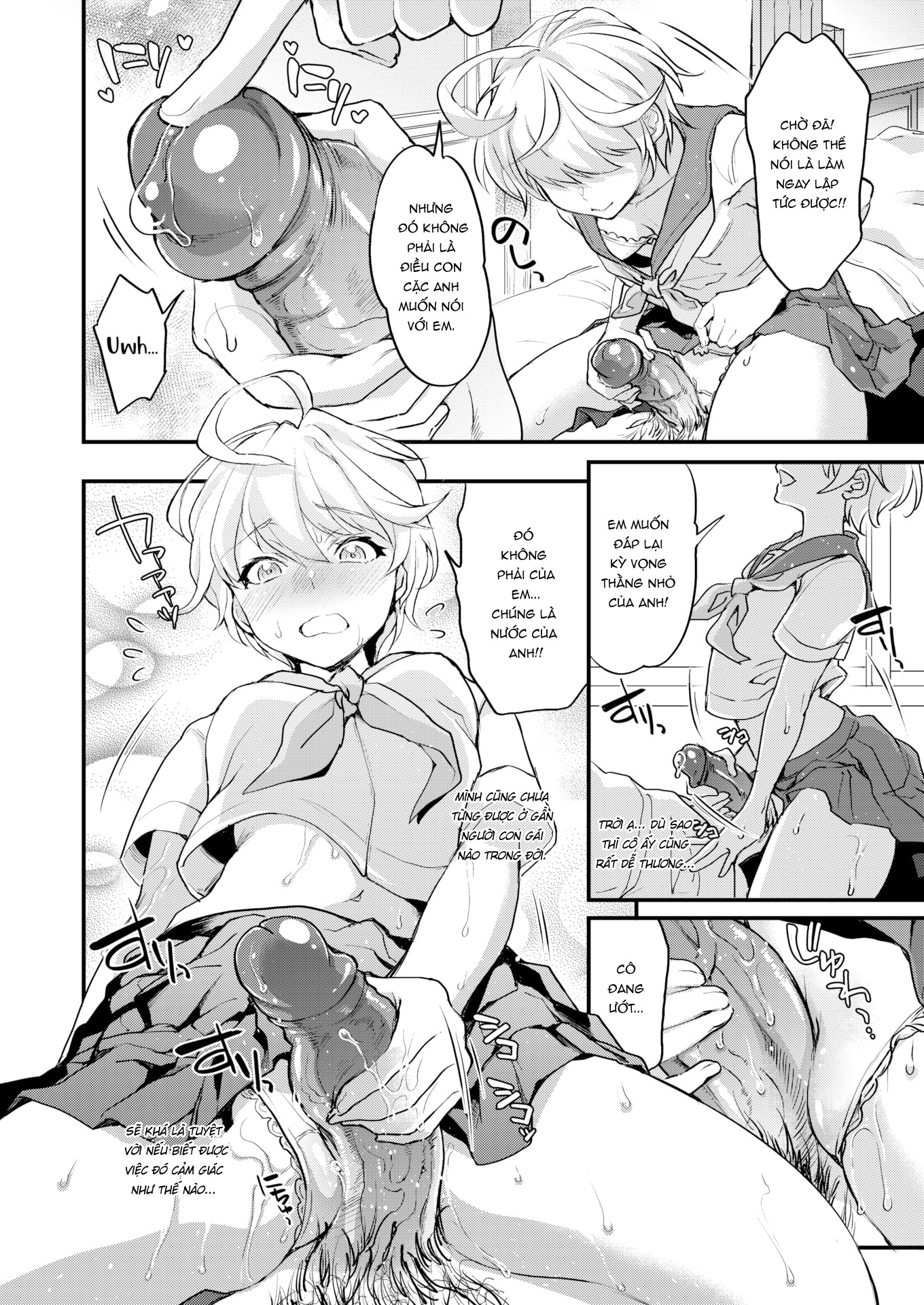 Đọc truyện hentai Người yêu từ ngoài vũ trụ - Oneshot siêu phẩm cực nuột