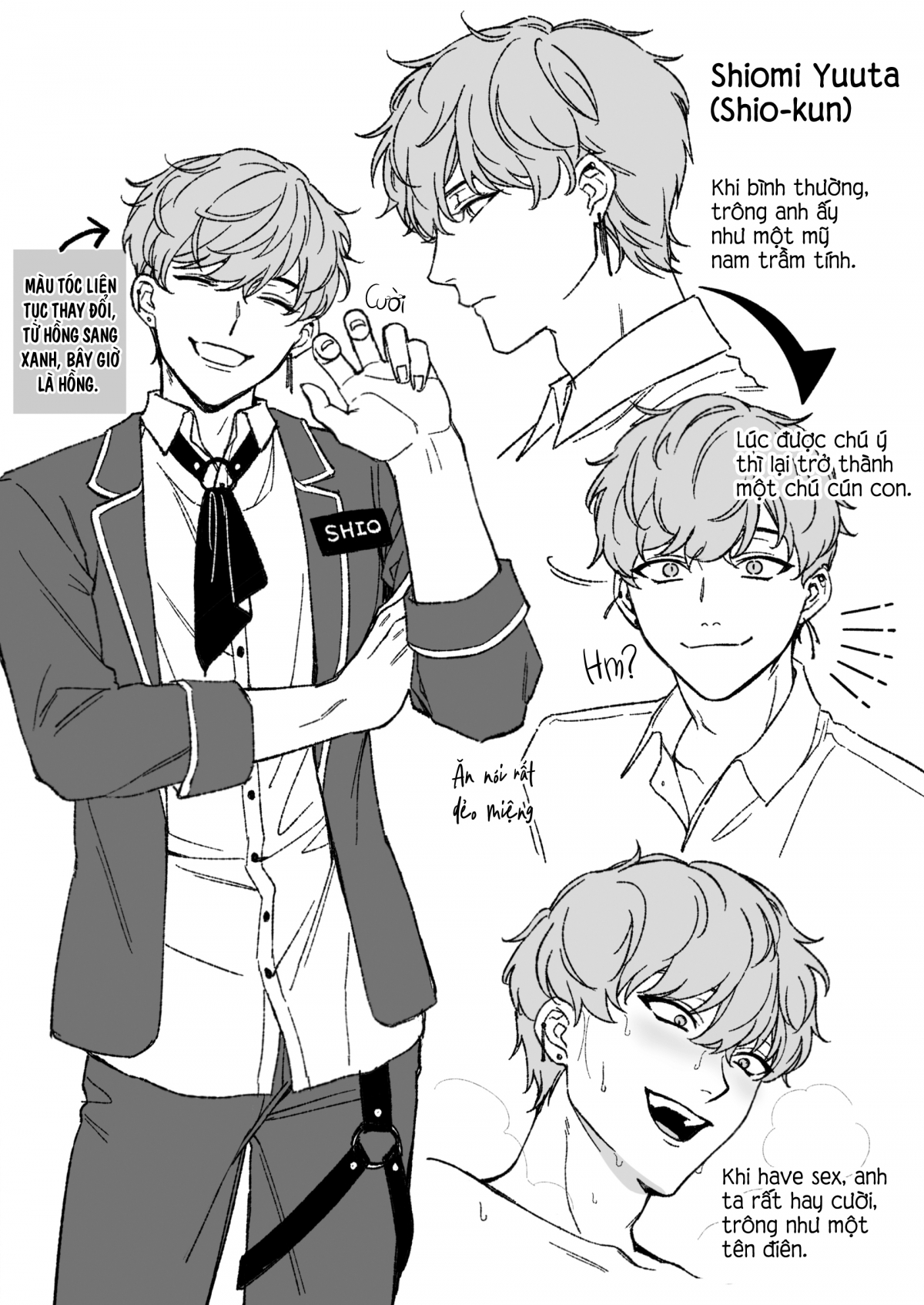 Đọc truyện hentai Cuối cùng cũng tới lượt tôi được âu yếm bởi oshi của mình - Oneshot