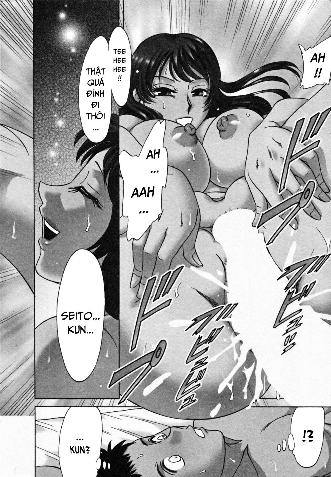 Đọc truyện hentai 2 người mẹ - Chap 1