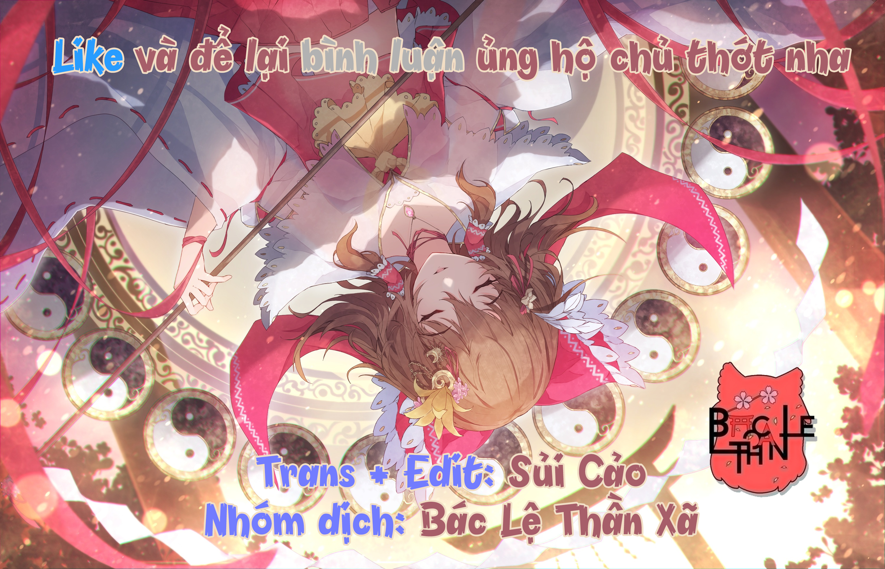 Đọc truyện hentai Chuyến dã ngoại - Chap 4: Tình yêu bị tước đoạt