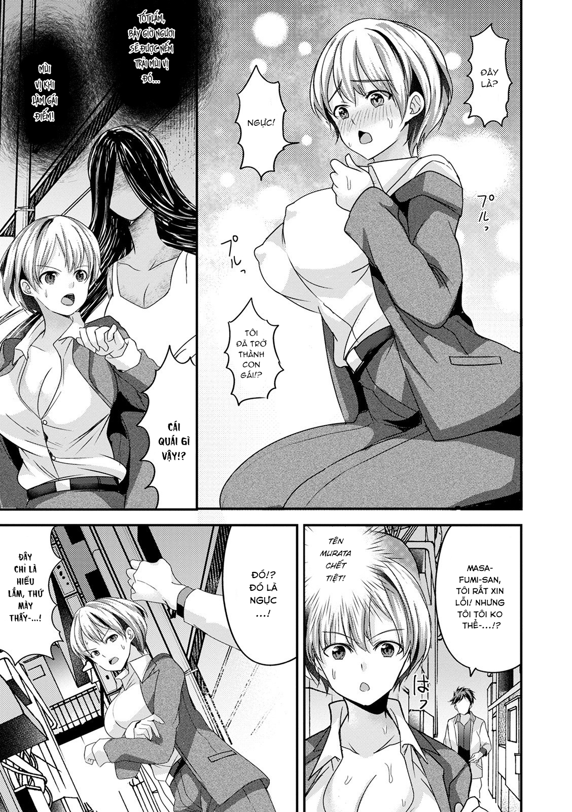 Đọc truyện hentai Ma nữ quái quỷ - Oneshot