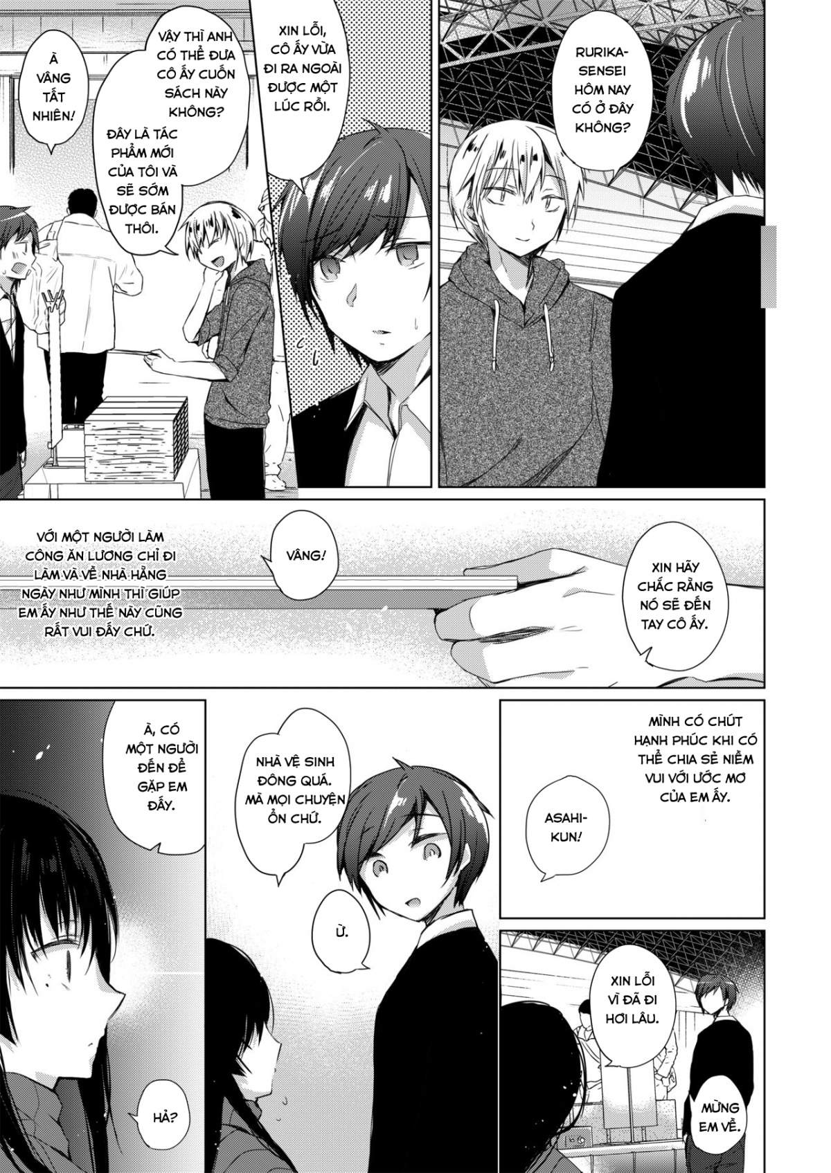 Đọc truyện hentai Ero Doujin Sakka no Boku no Kanojo wa Uwaki nante Shinai - Oneshot