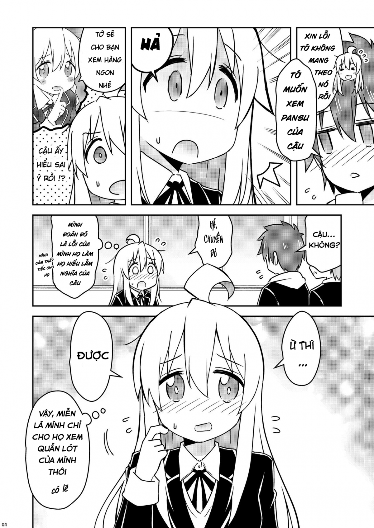 Đọc truyện hentai Oyama ga Ii mono Misete Kurerutte - Oneshot