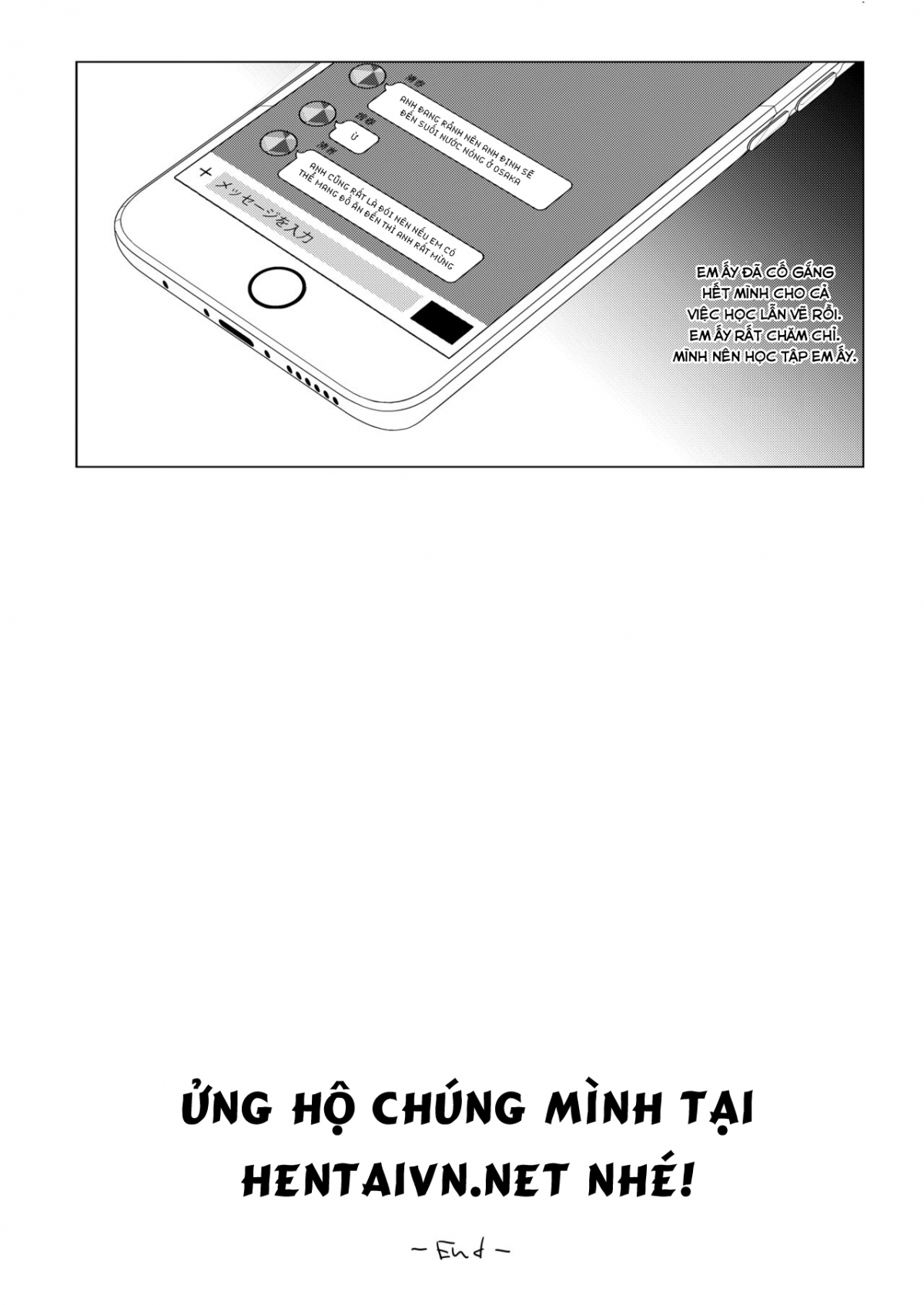 Đọc truyện hentai Ero Doujin Sakka no Boku no Kanojo wa Uwaki nante Shinai - Oneshot