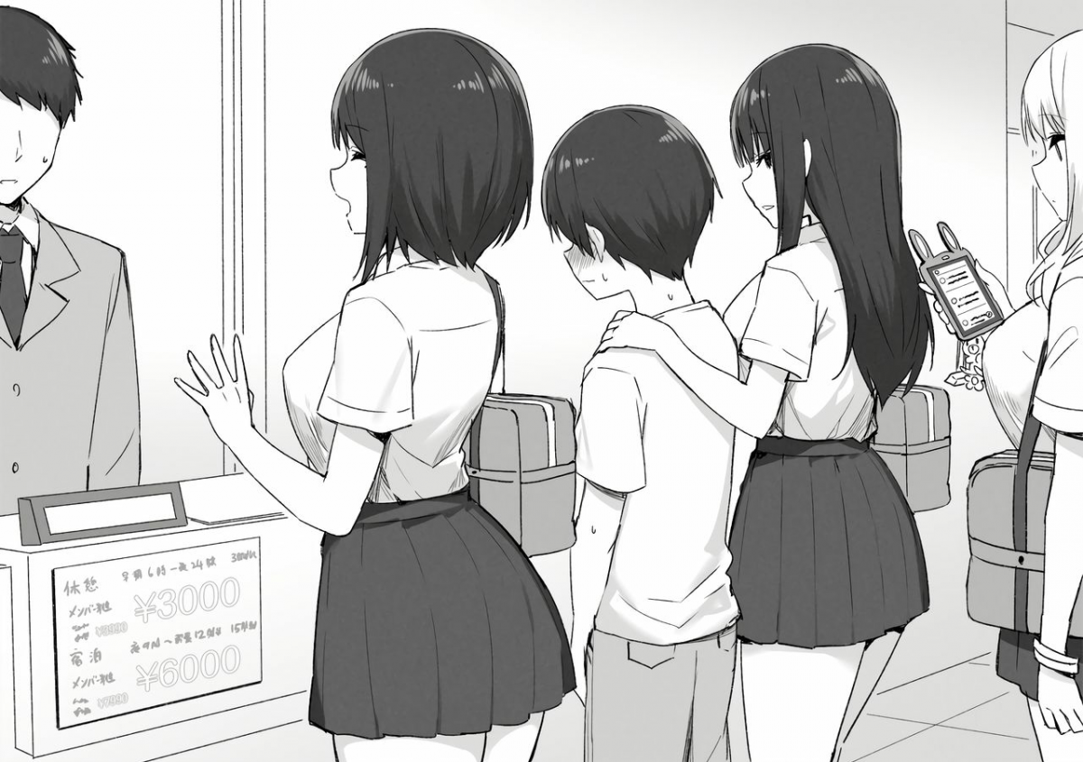 Đọc truyện hentai Joshi Kosei Rich Thots - Oneshot [Uncen]