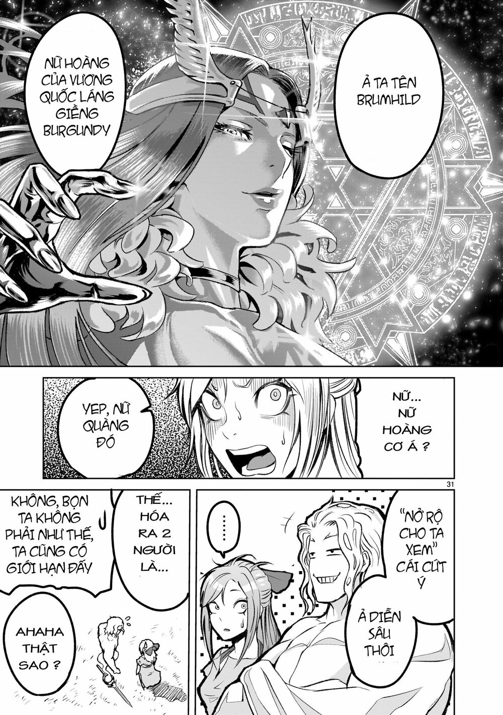 Đọc truyện hentai Vườn hoa hồng Saga - Chap 2: Yêu quý ~Lilie und Rose~