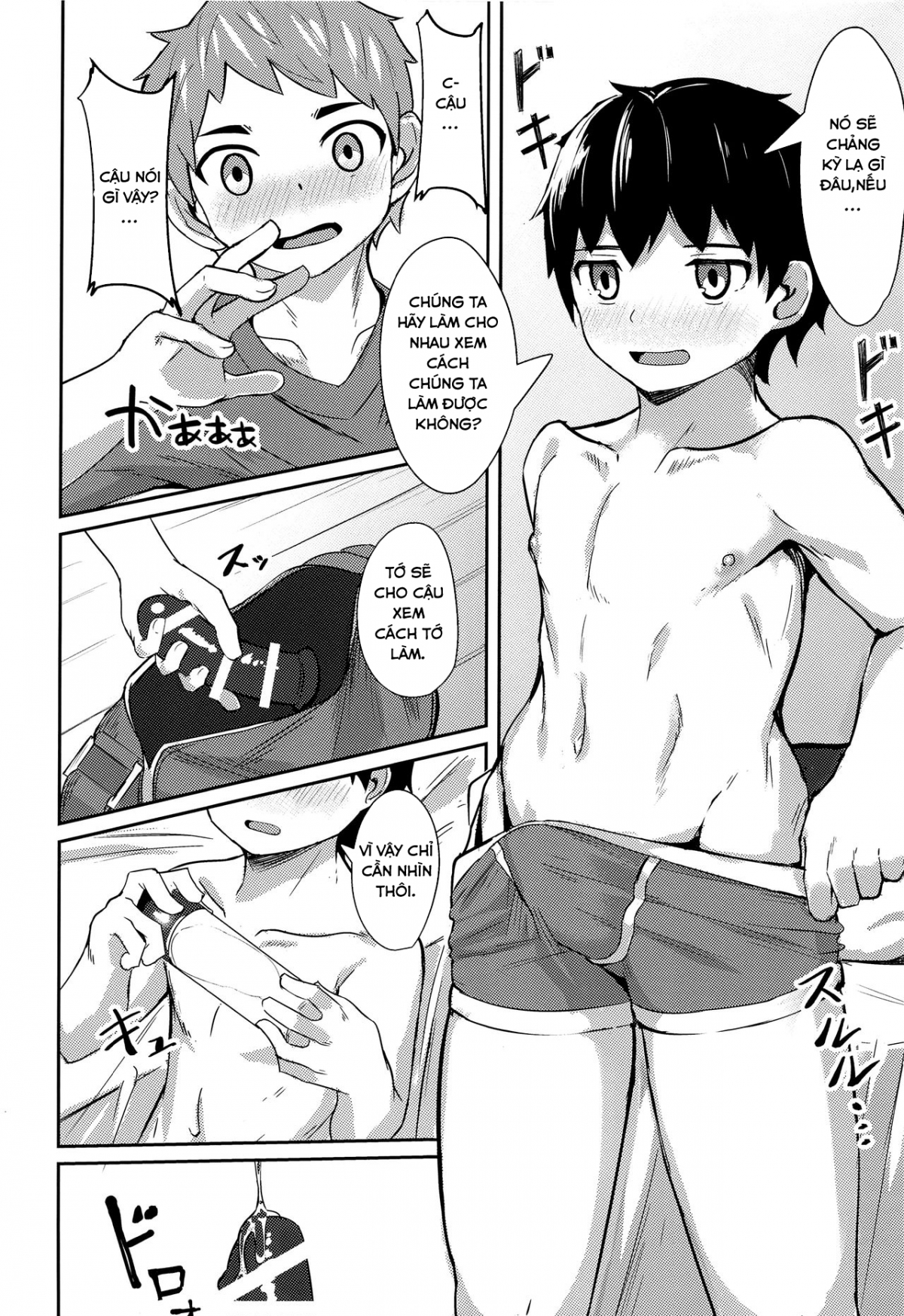 Đọc truyện hentai Ishin Denshin - Oneshot