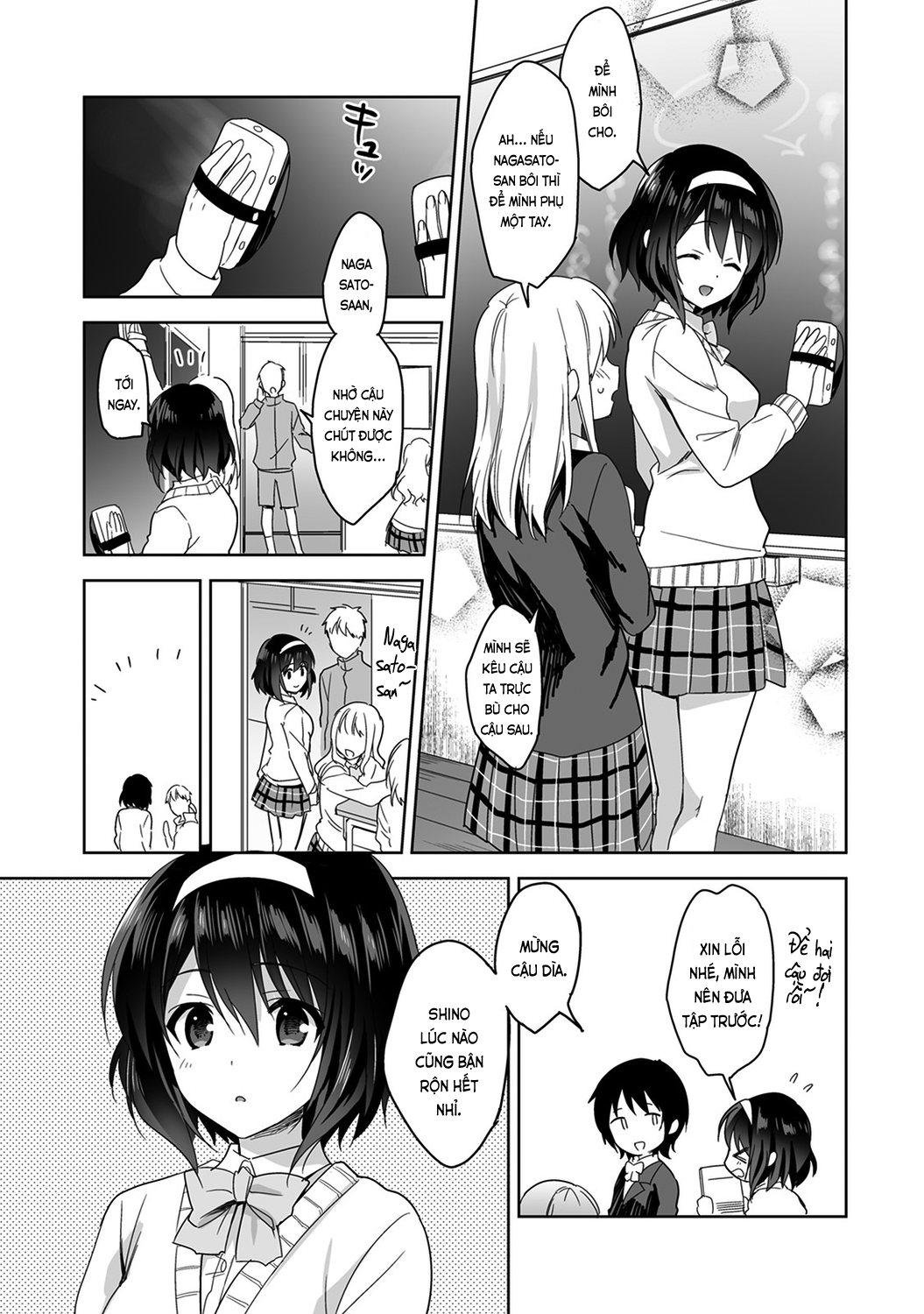 Đọc truyện hentai Nagasato-san khéo léo và ngọt ngào ~ Vỗ về trong phòng y tế!~ - Ch. 2