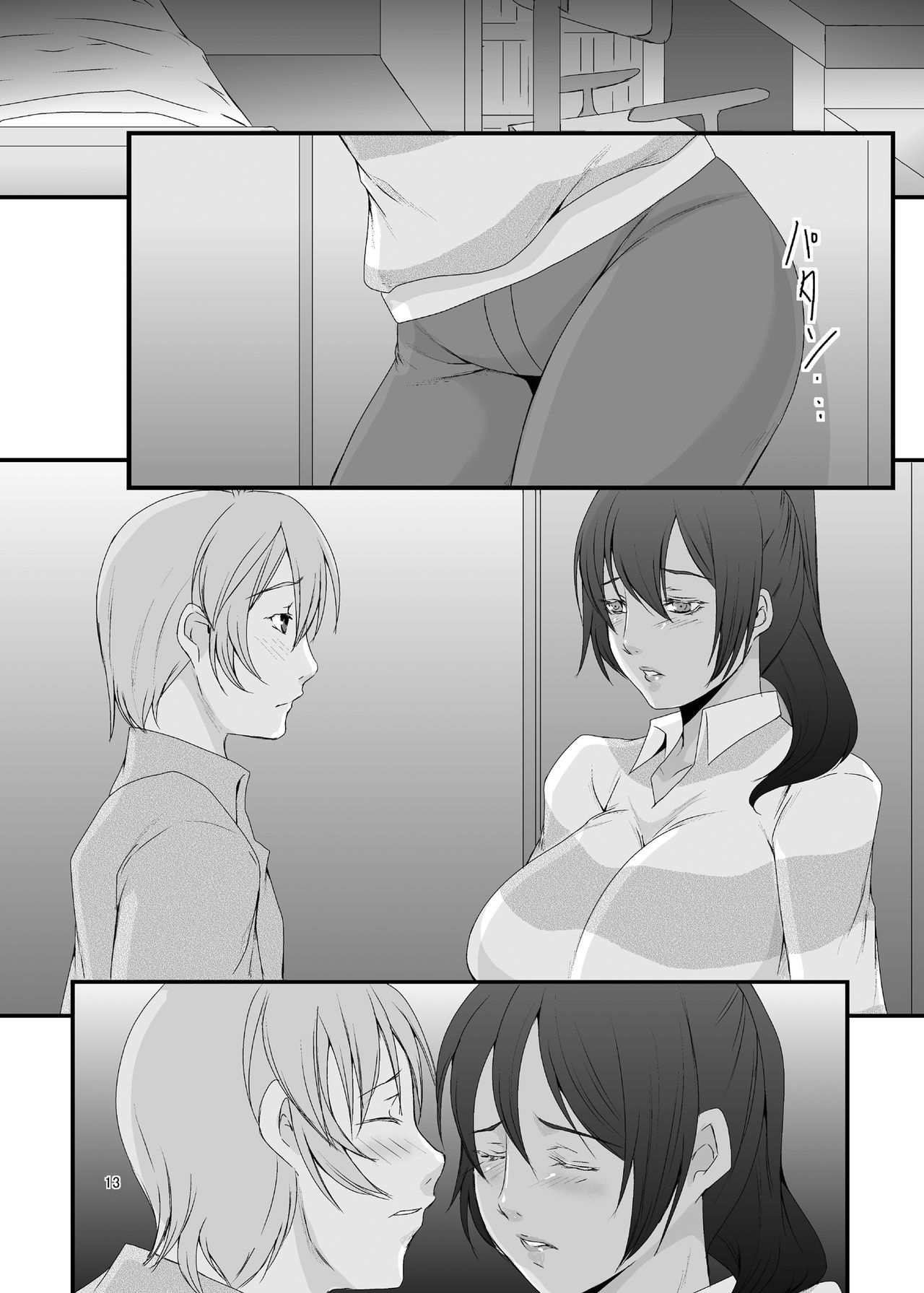 Đọc truyện hentai Oku-sama wa Moto Yariman - Chap 1