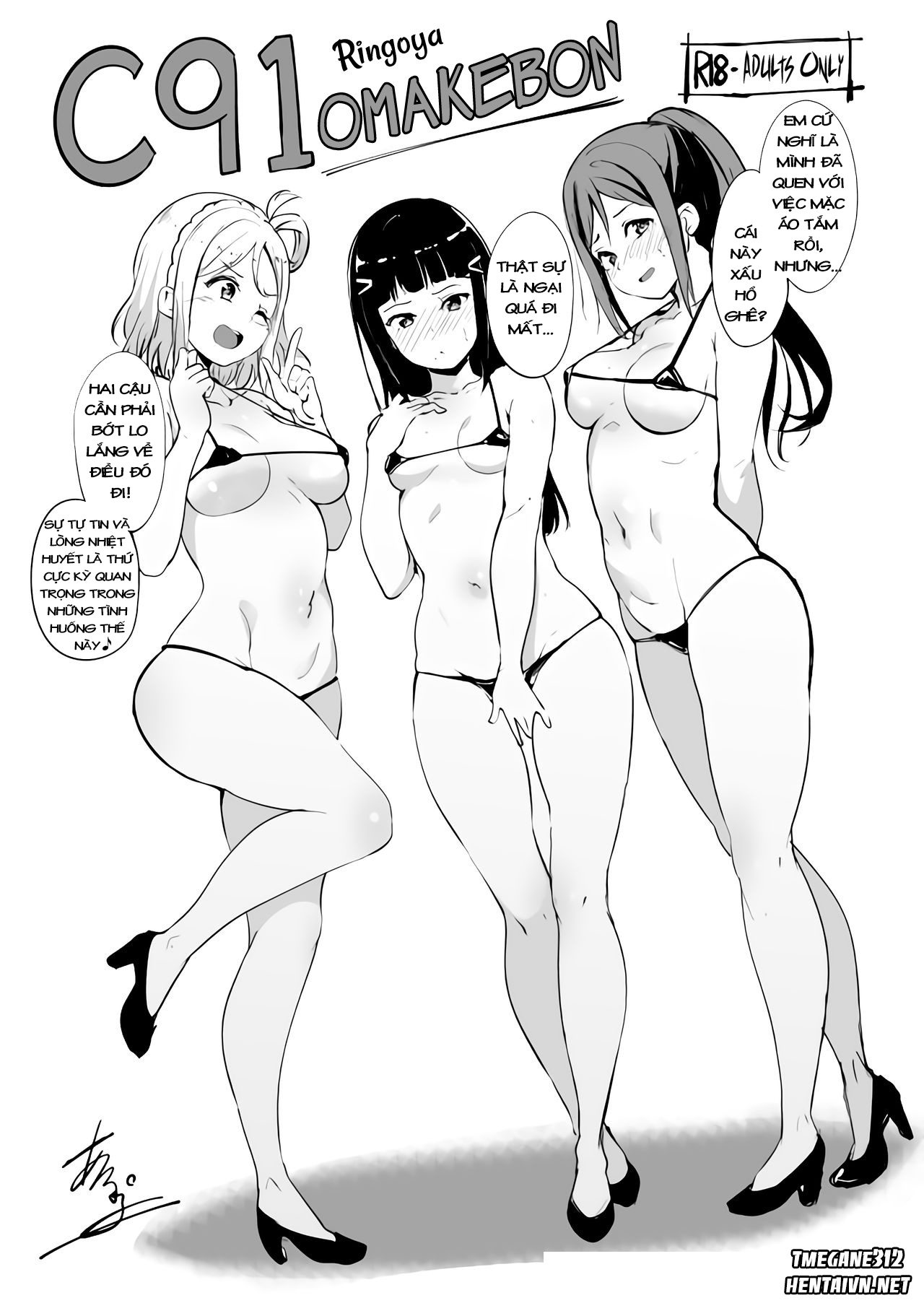 Đọc truyện hentai Muốn Làm Idol Thì Phải Đưa Lồn Cho Anh Giã! - Part 1 (C91)