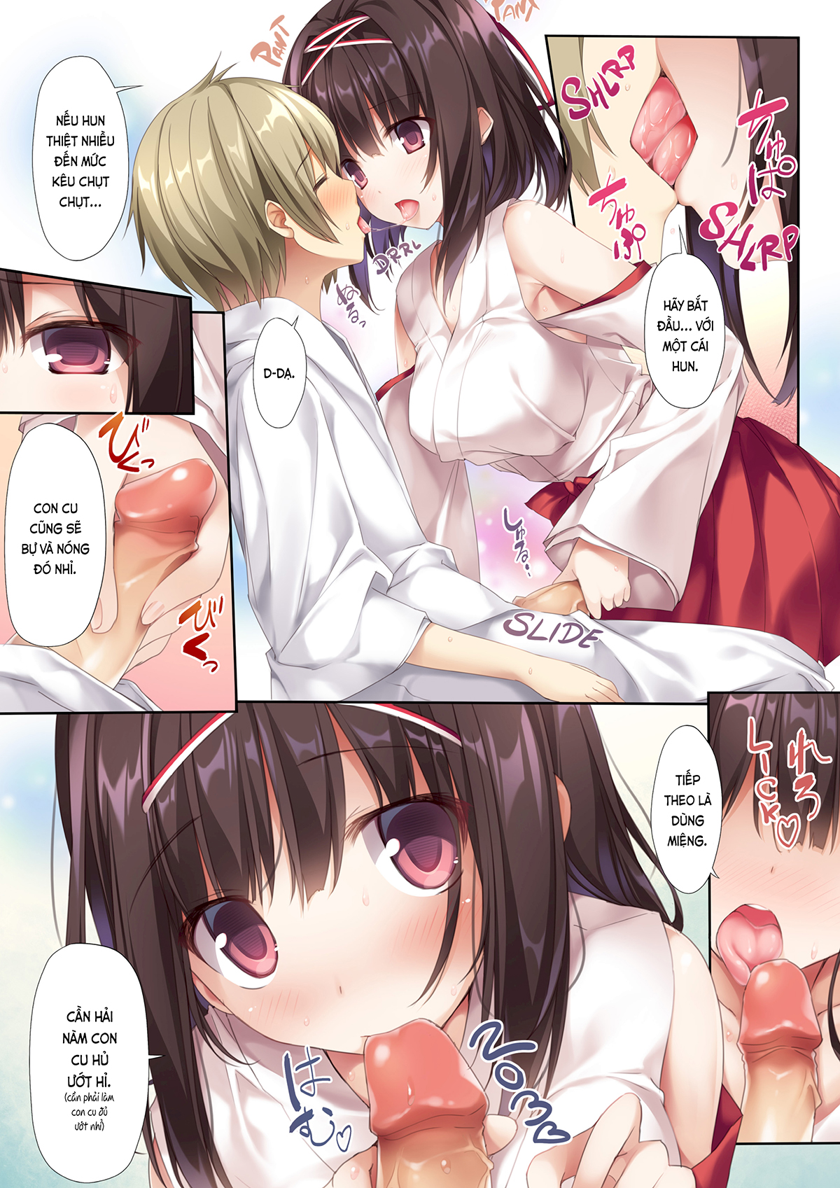 Đọc truyện hentai Chị vu nữ trong trắng siêu dâm (nguyên tác) - Ch. 1. Miko-sempai
