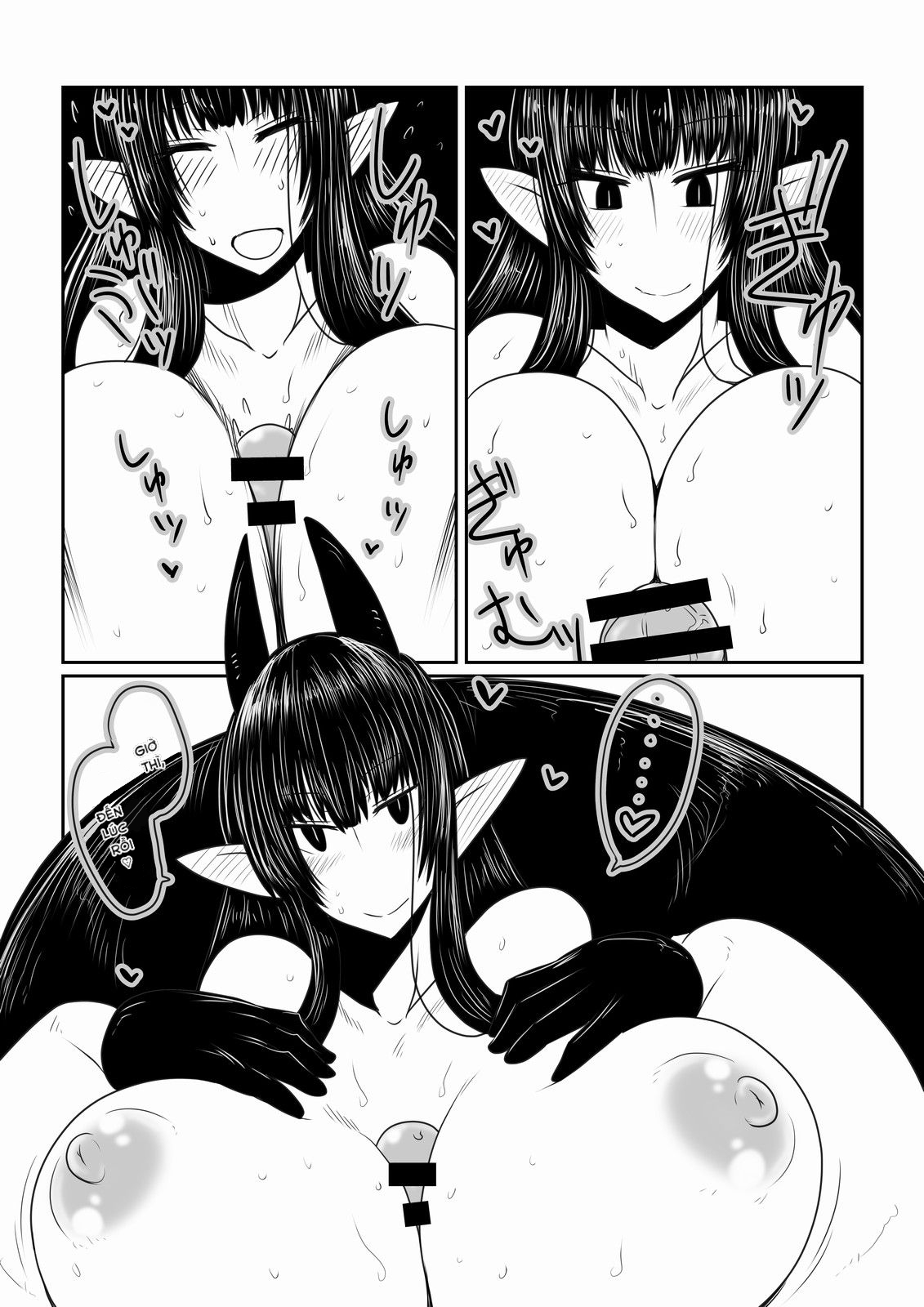 Đọc truyện hentai Kumo Onna-san no Ongaeshi. - Oneshot