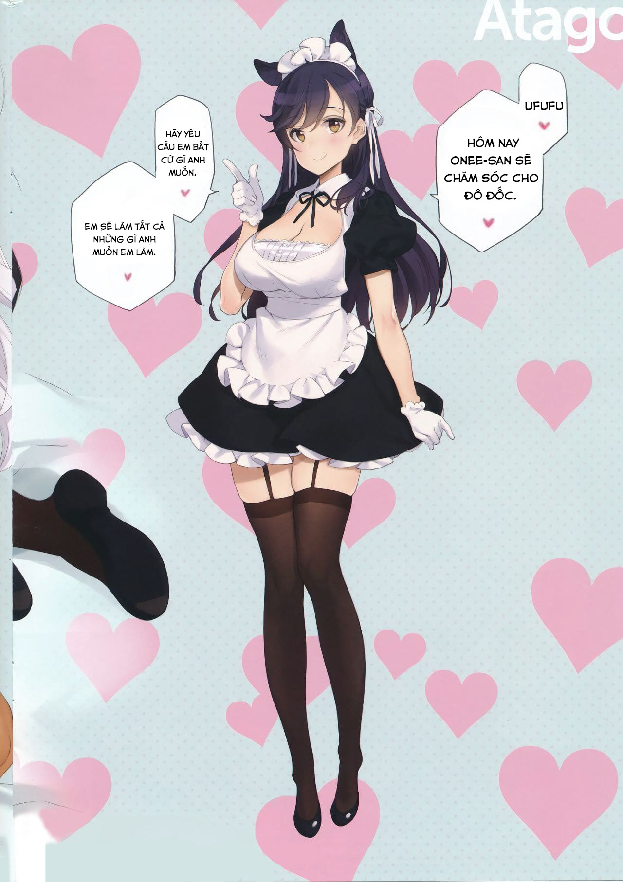 Đọc truyện hentai MAID SHIP COMPLEX (Azur Lane) - Oneshot