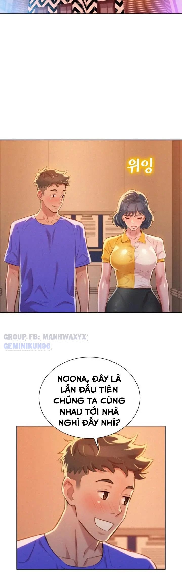 Đọc truyện hentai Chị Gái Hàng Xóm - Chap 53