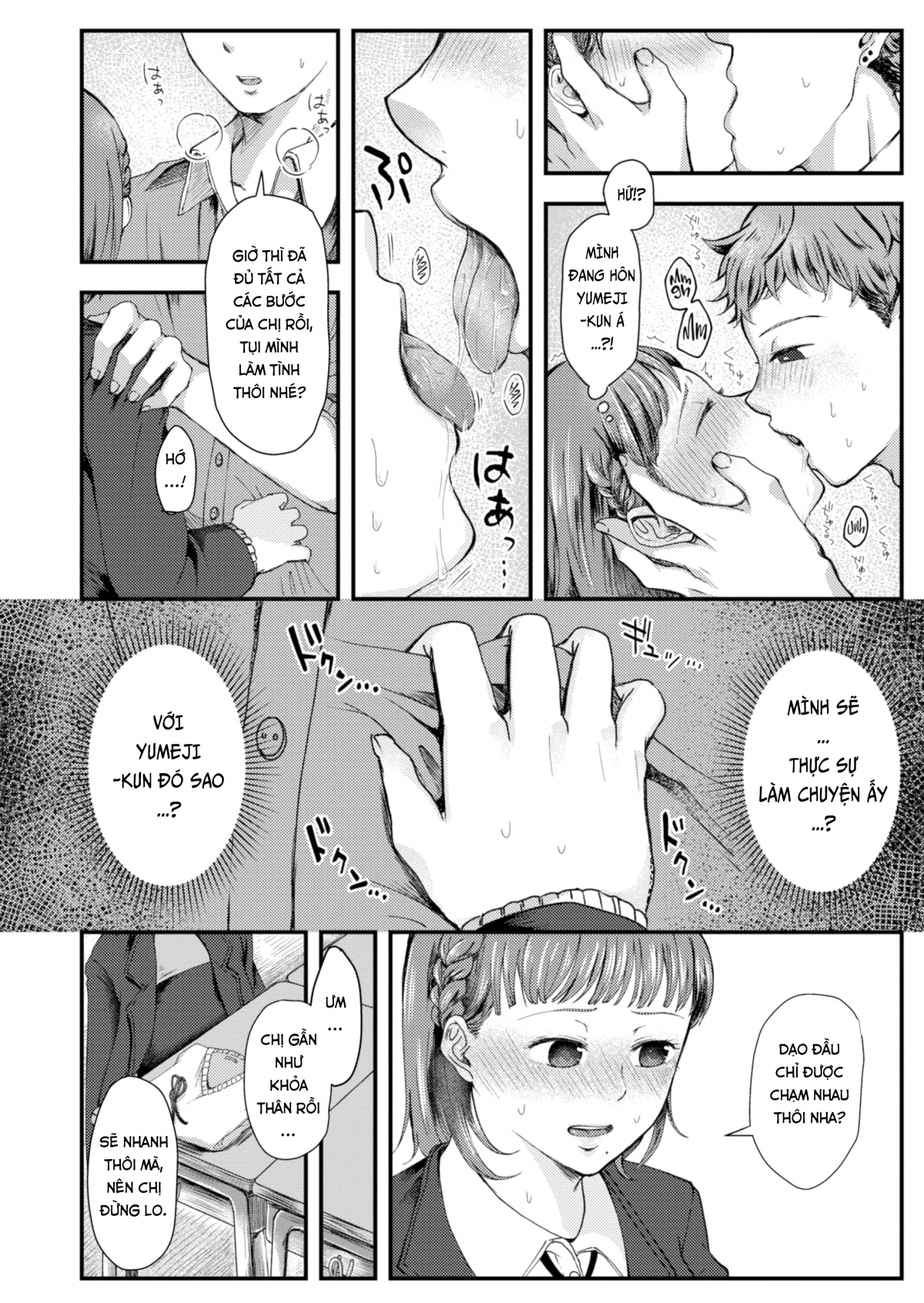 Đọc truyện hentai Cậu Chàng Khóa Sau Mà Chị Yêu... - Oneshot