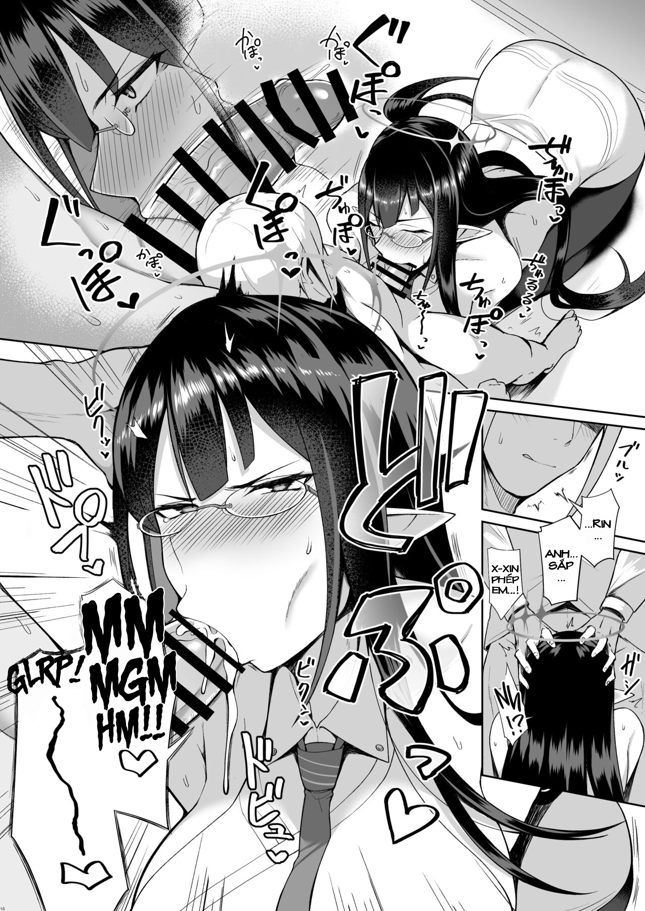 Đọc truyện hentai Dịch Vụ Cá Nhân Của Giám Đốc Hành Chính - Chap 1