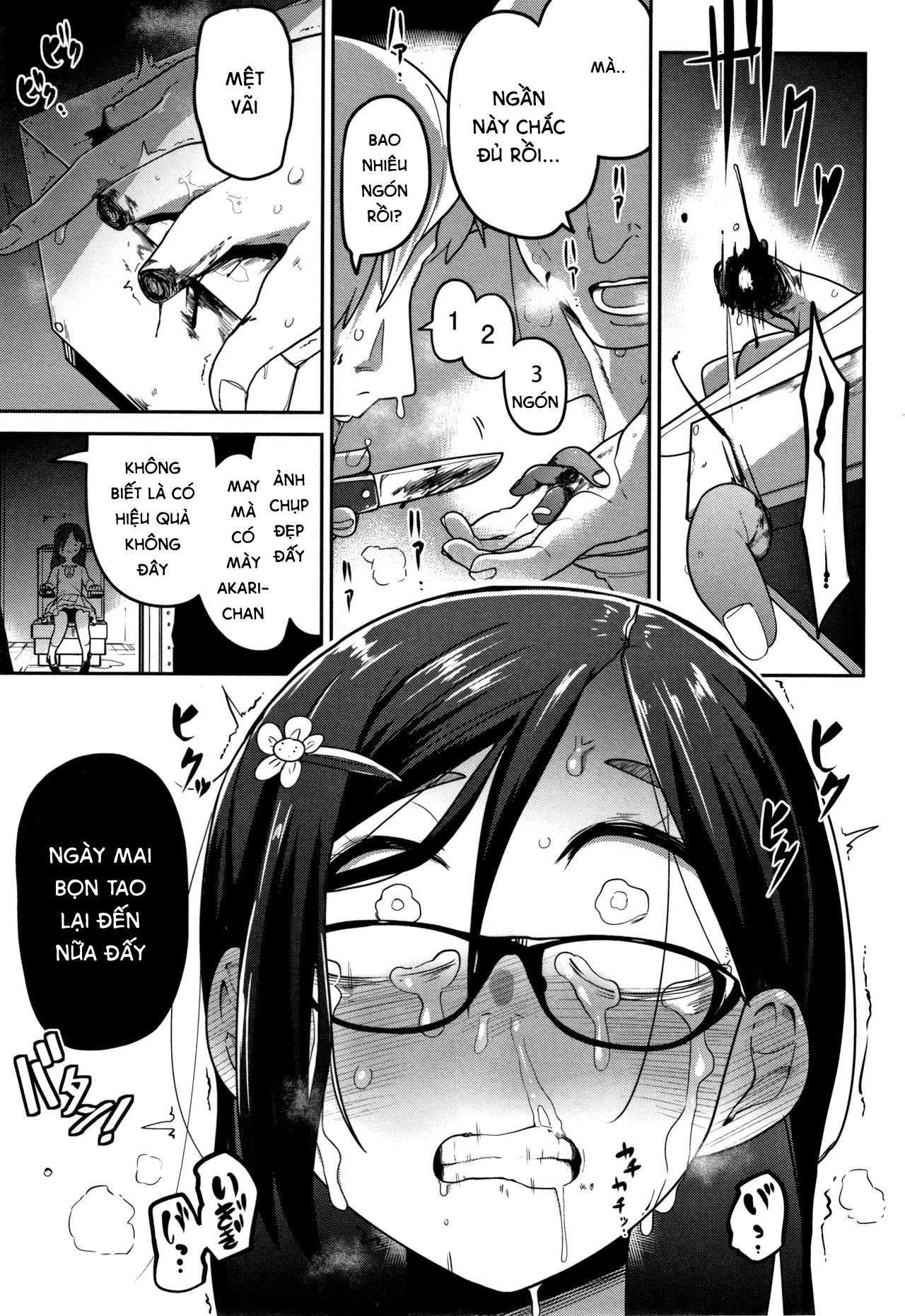 Đọc truyện hentai Video Letter - Oneshot