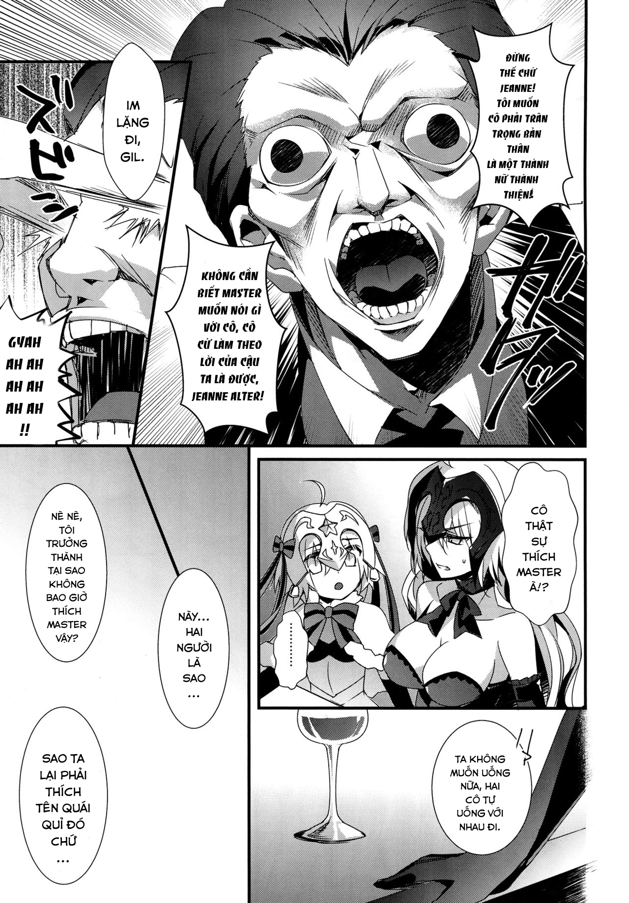 Đọc truyện hentai Otome no Kiroku Utakata no Yume - Chronique de la Pucelle - Oneshot