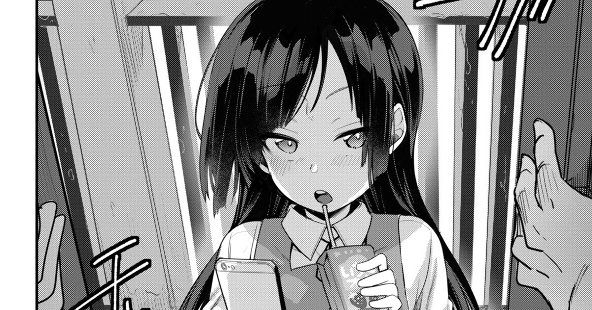 Đọc truyện hentai Một bộ sưu tập sách về cách tận hưởng con gái ở nơi làm việc của bạn. - Chap 1