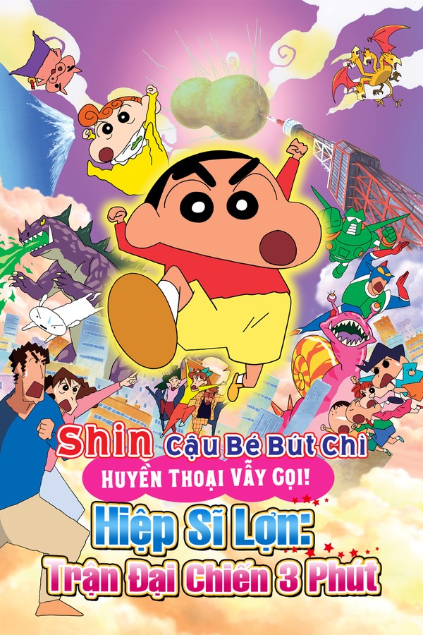 Shin Cậu Bé Bút Chì Huyền Thoại Vẫy Gọi Hiệp Sĩ Lợn Trận Đại Chiến 3 Phút