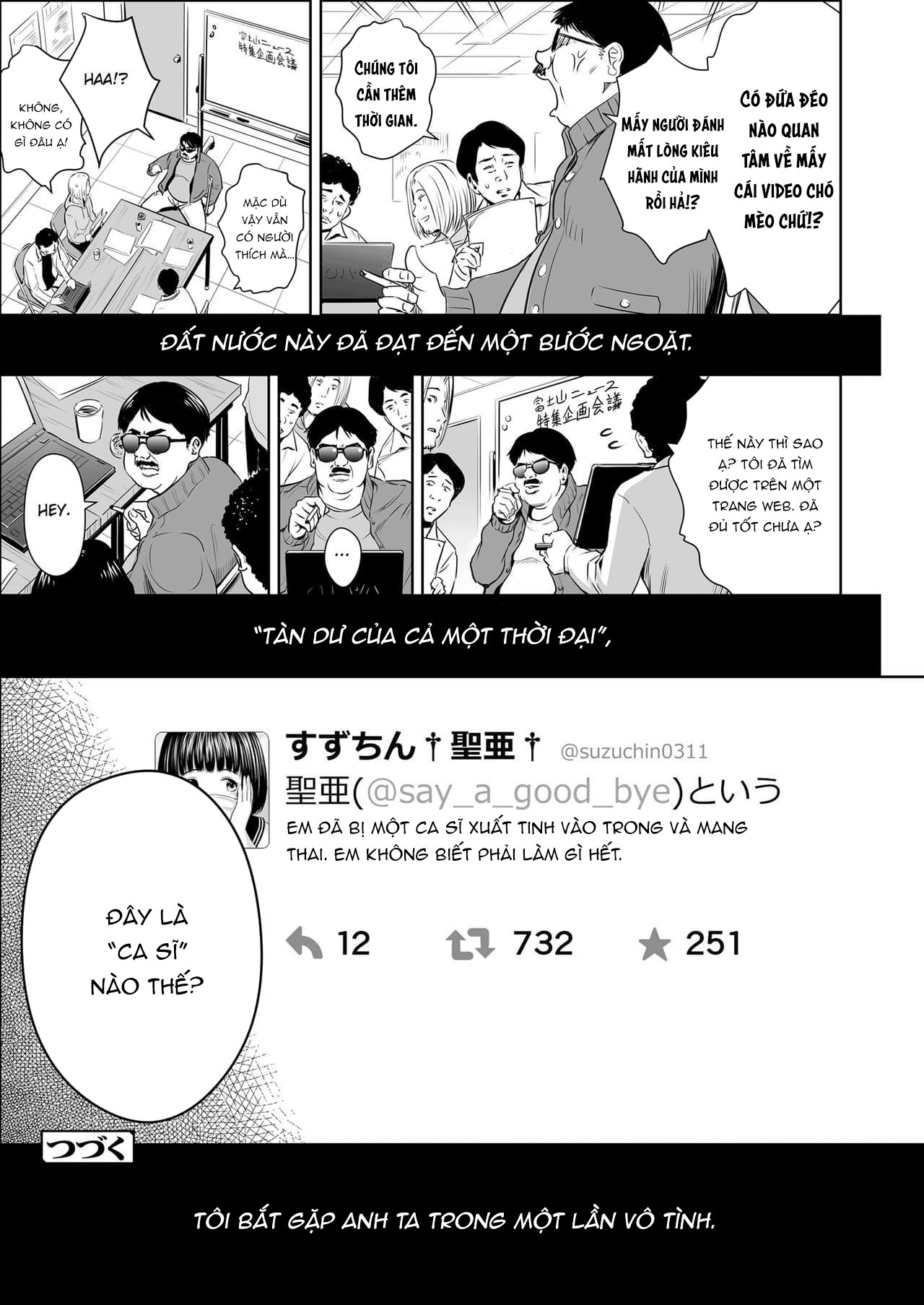 Đọc truyện hentai Ballad of the Singer - Chap 6