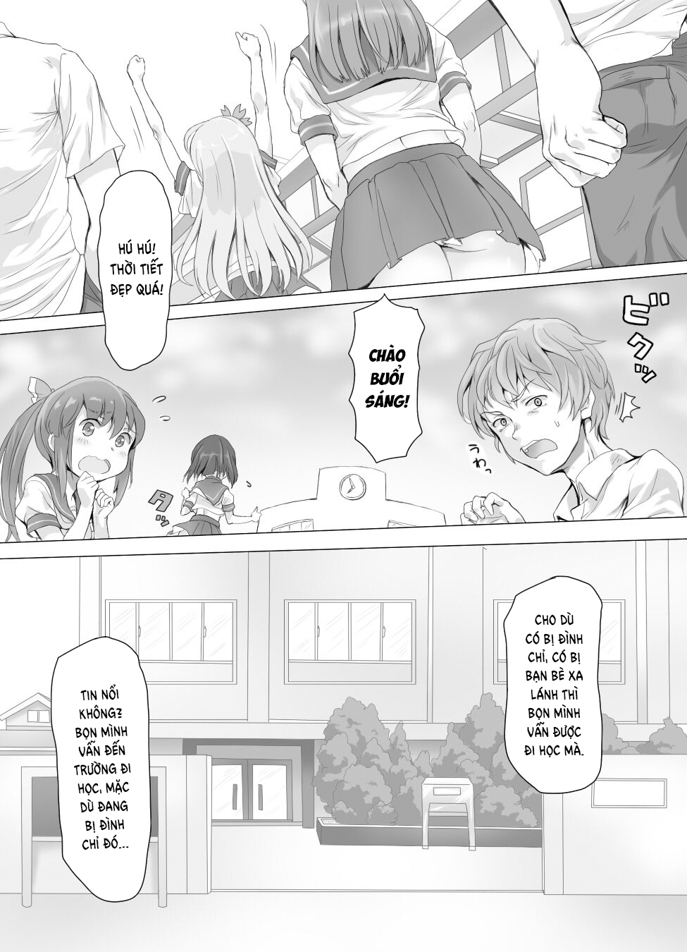 Đọc truyện hentai Naburi Tokidoki Shasei ~Kouhai no Joshi ni Makete Shasei Saserareta Ore~ - Chap 2